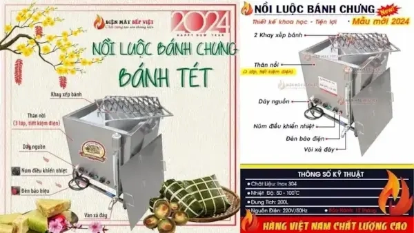 Cấu tạo nồi luộc bánh chưng bằng điện 