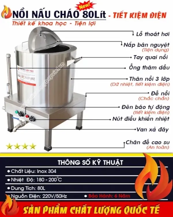 Cấu tạo thông số kỹ thuật nồi điện nấu cháo 80 Lít