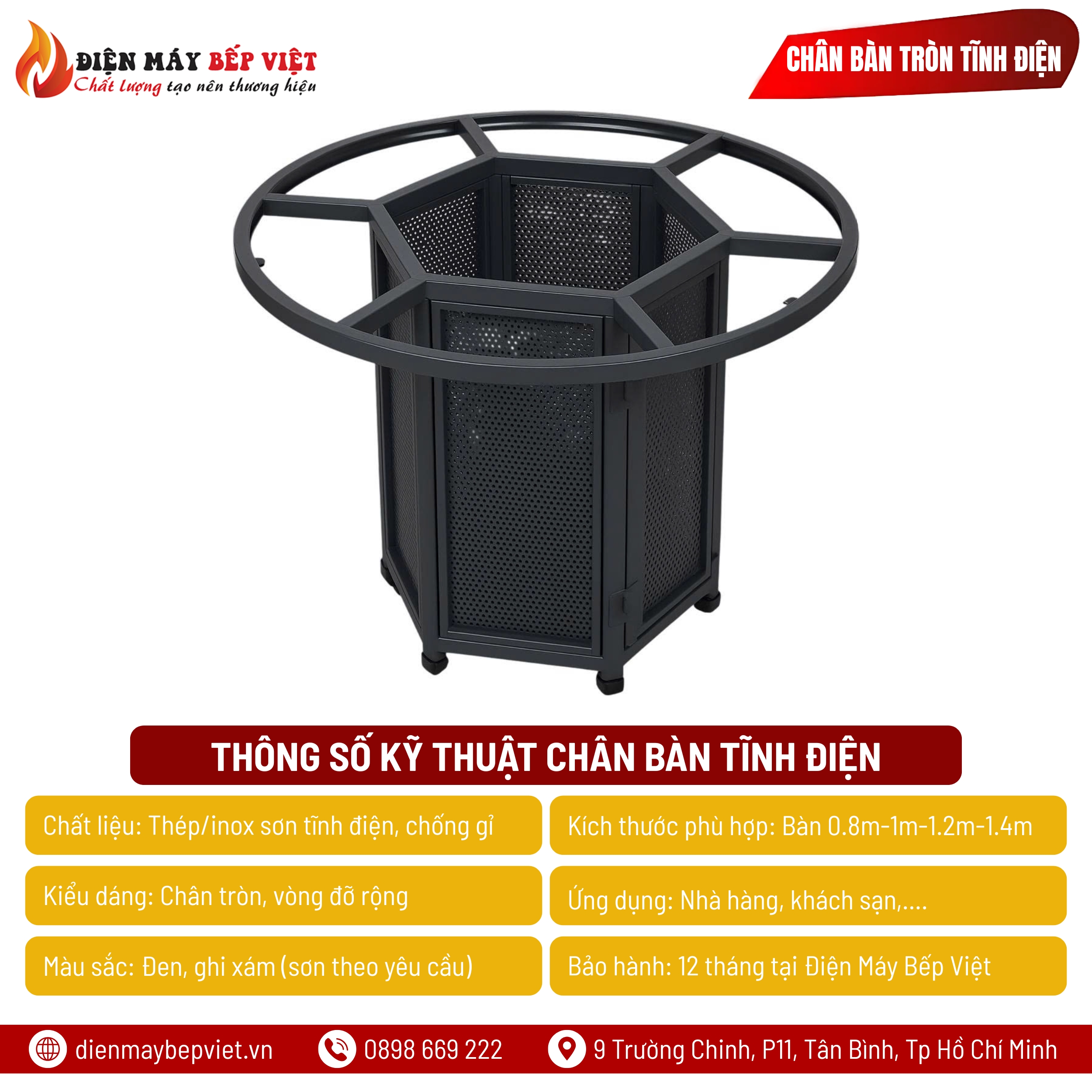 Chân Bàn Tròn Lẩu Nướng