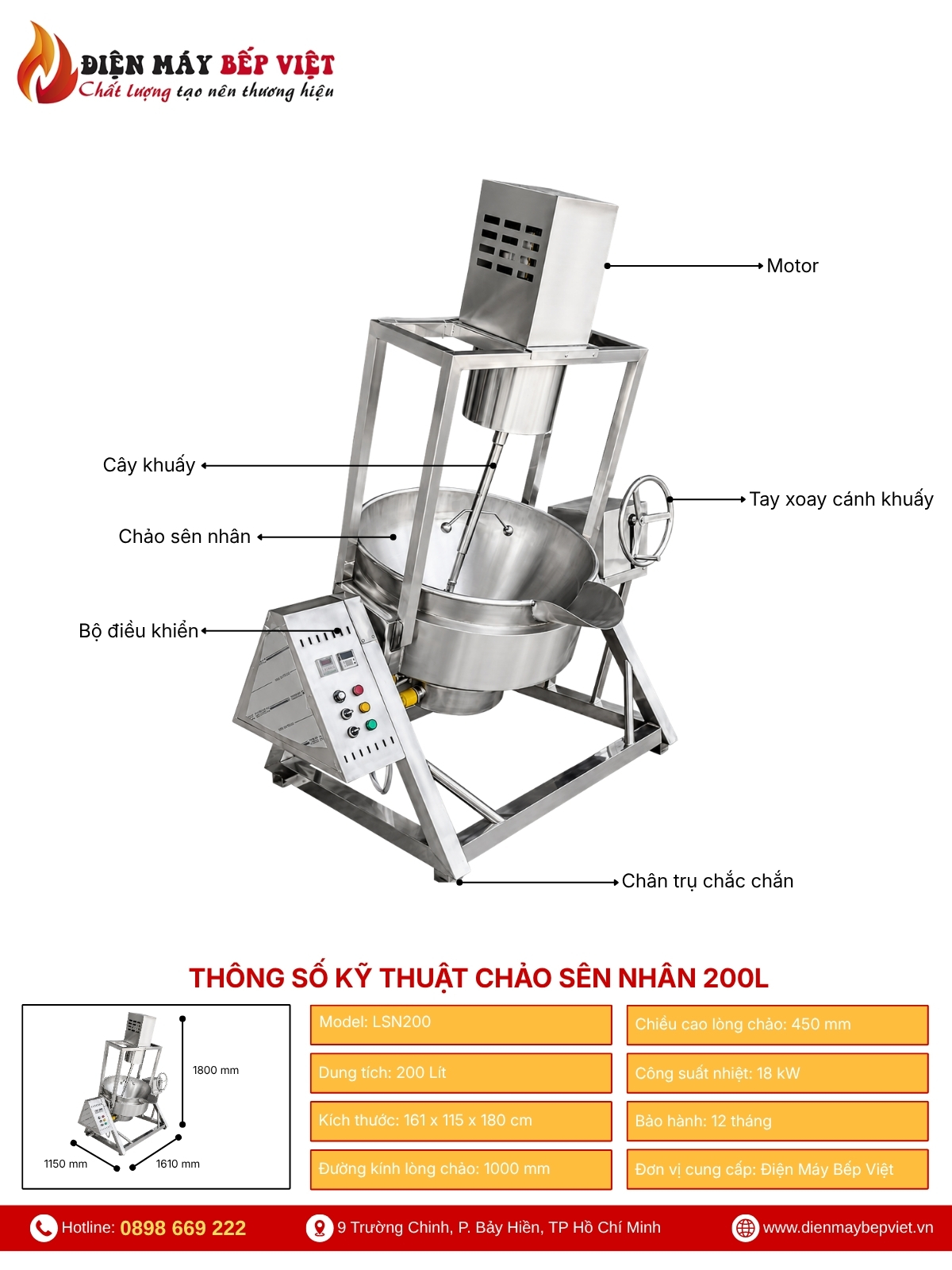 Chảo Sên Nhân 200L