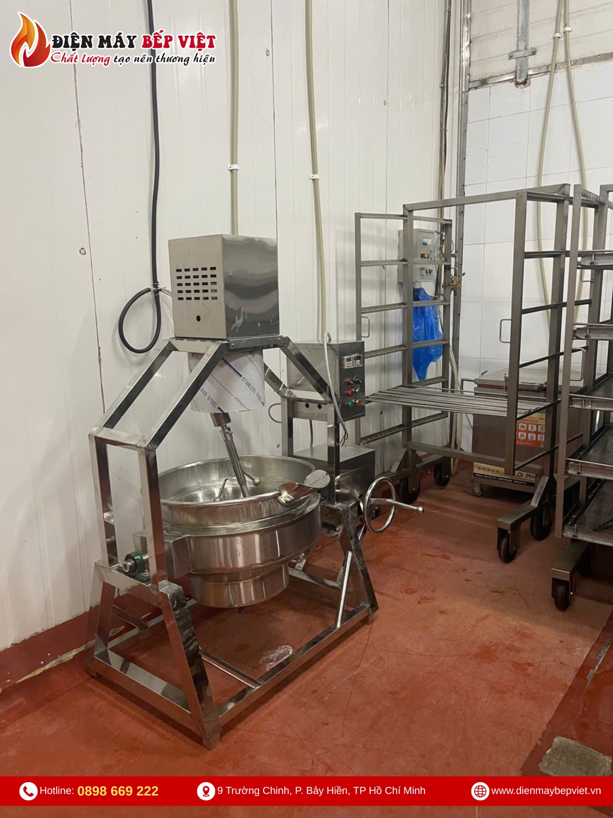 Chảo Sên Nhân 50L