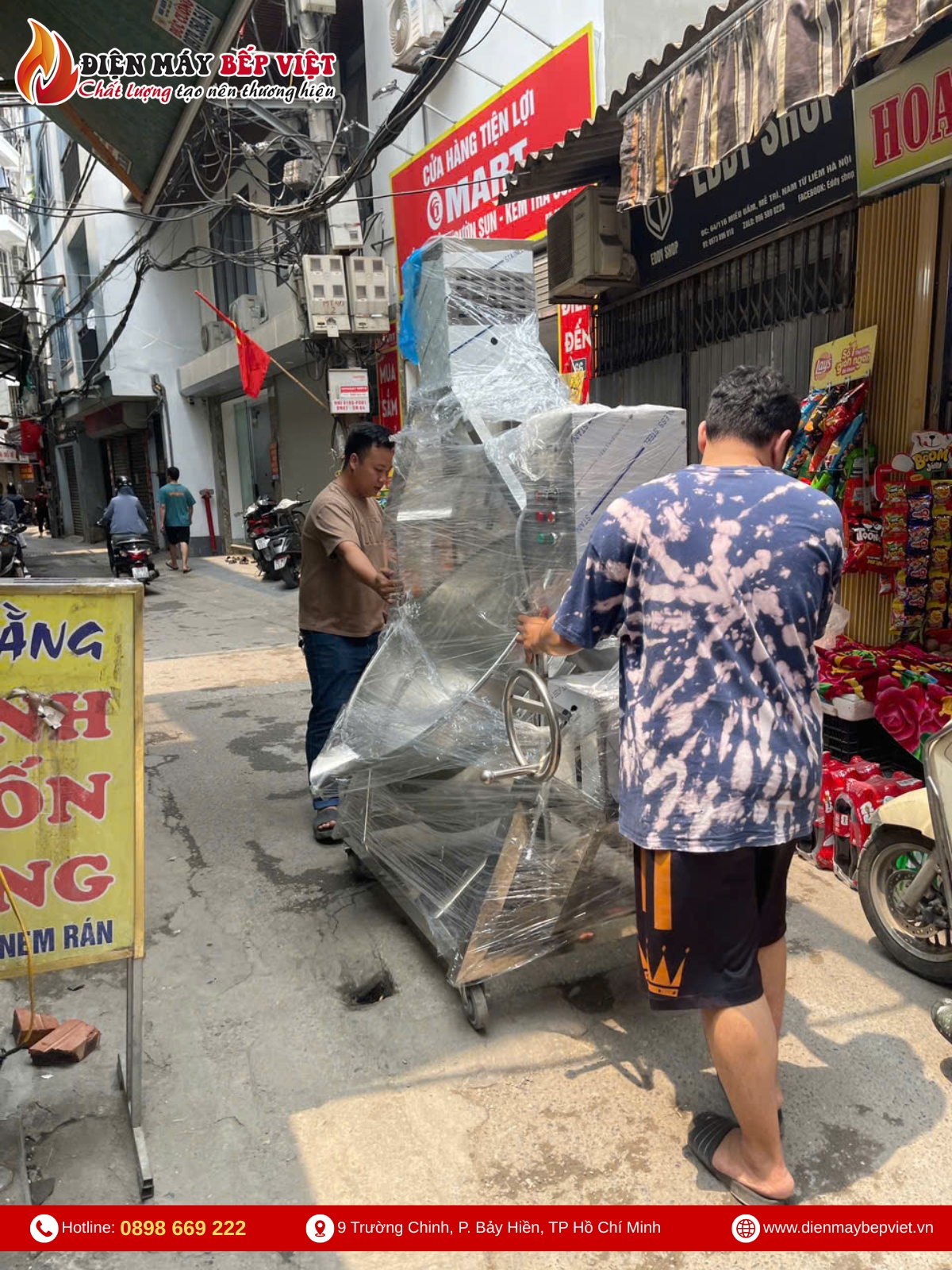 Chảo Sên Nhân 50L