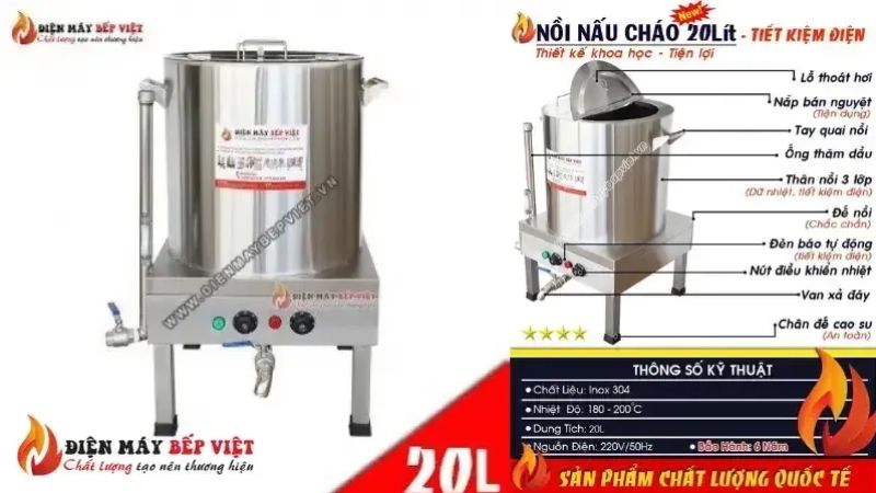 Chọn nồi nấu cháo điện có thiết kế chắc chắn