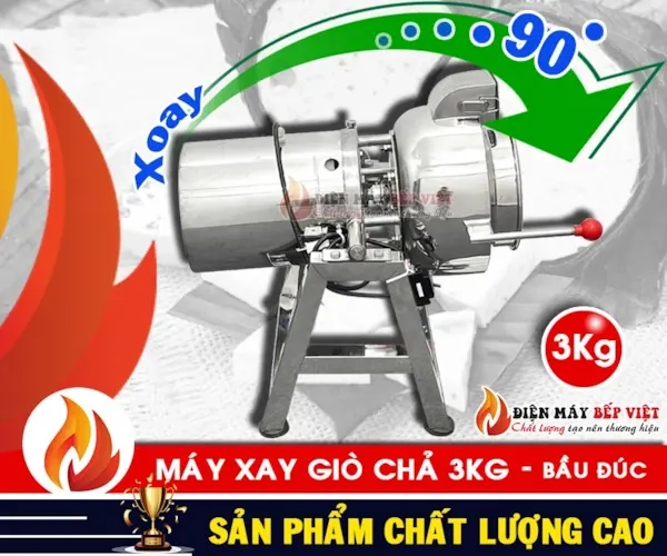 Cối Xoay linh hoạt 90 độ