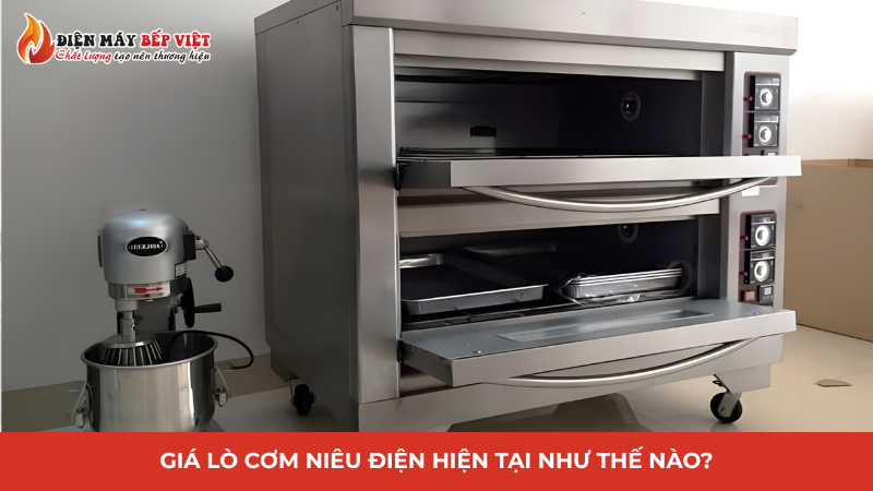 Giá lò cơm niêu điện hiện tại như thế nào?