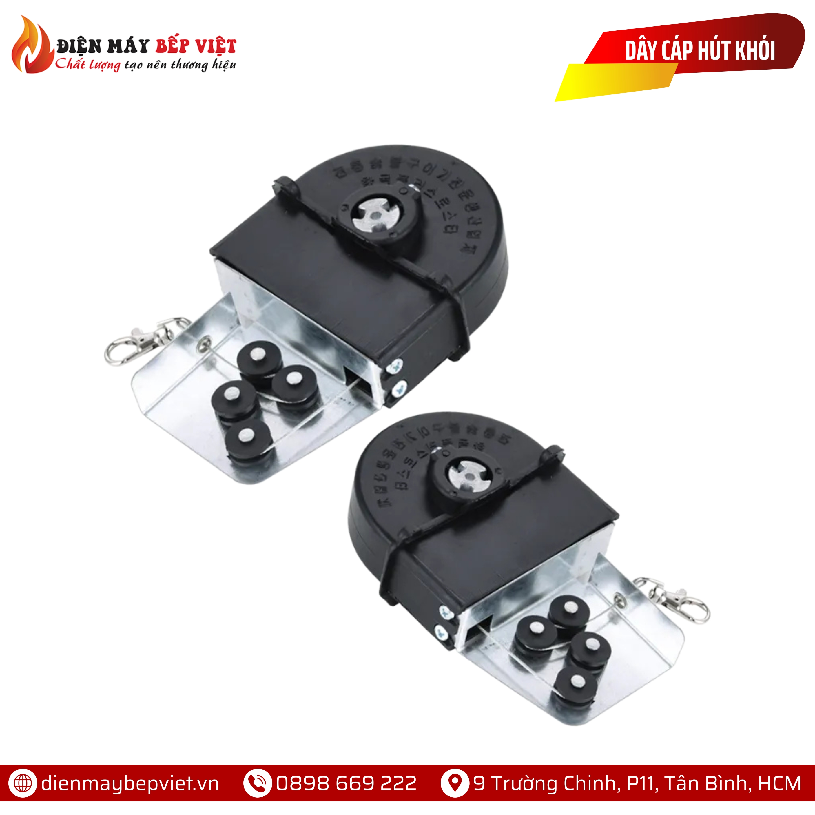 Hộp Dây Cáp Hút Khói