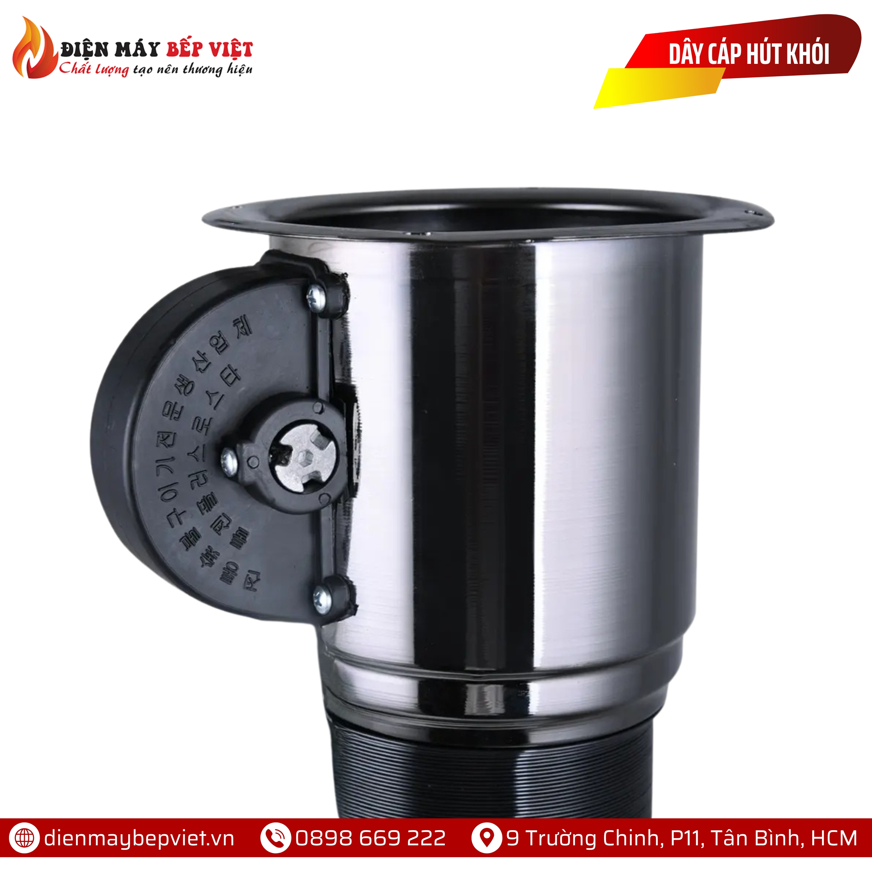 Hộp Dây Cáp Hút Khói