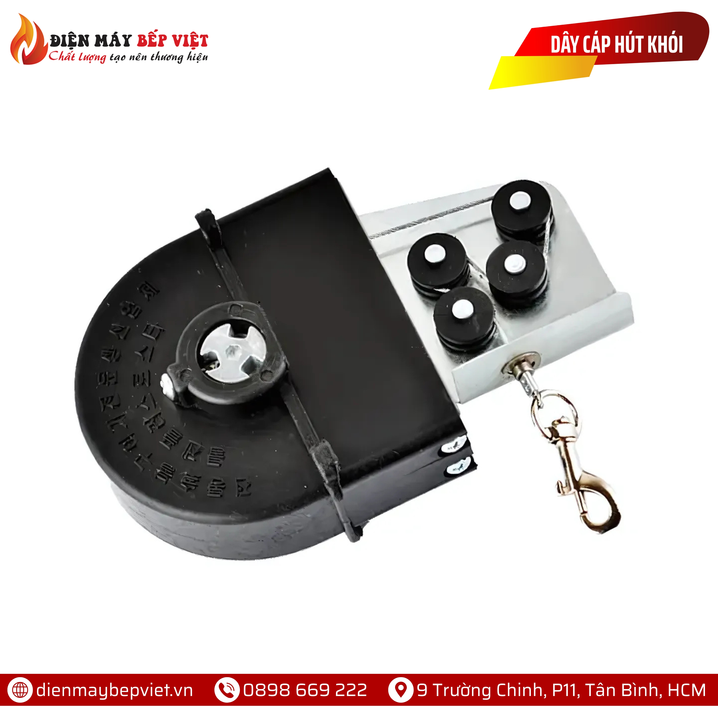 Hộp Dây Cáp Hút Khói