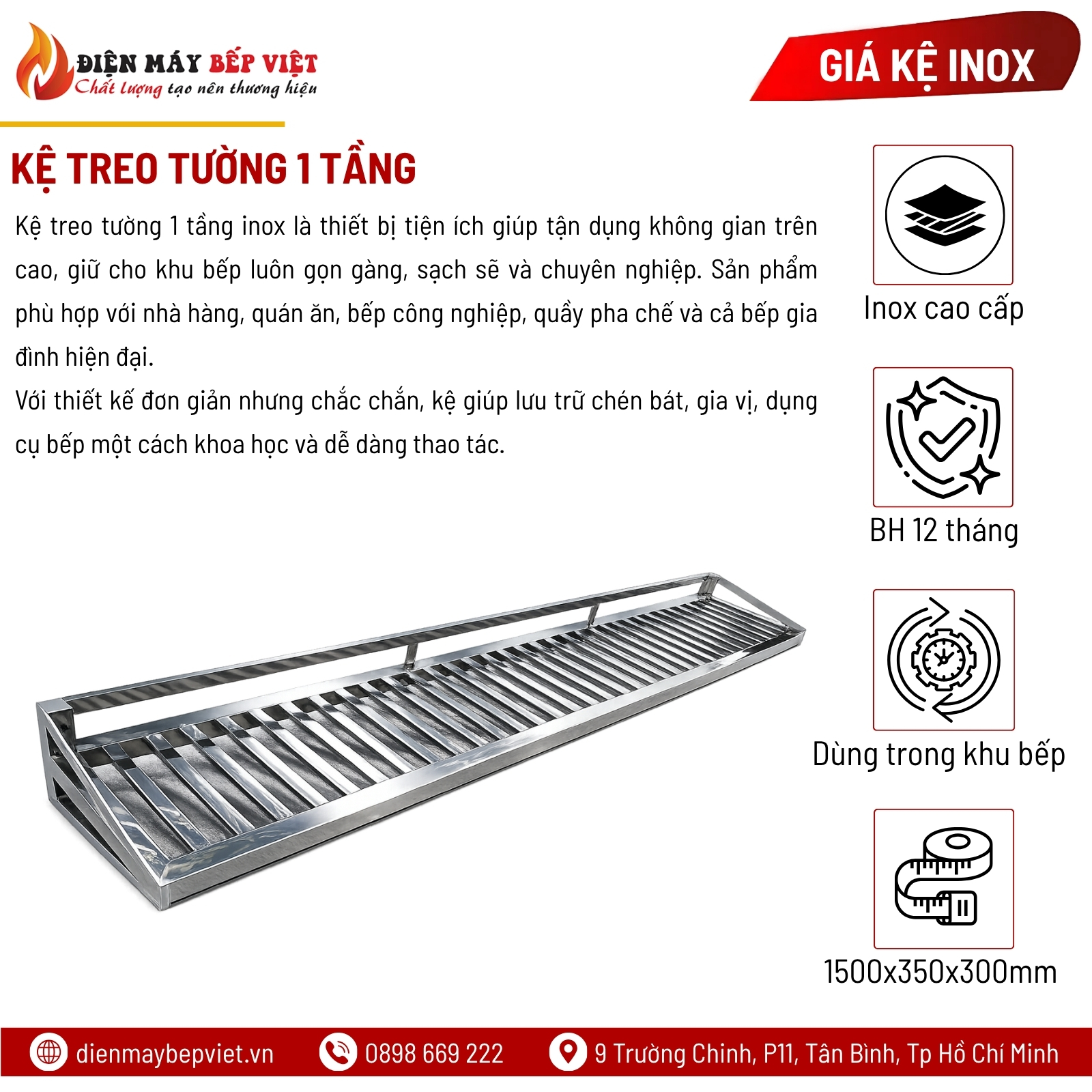 Kệ Treo Tường 1 Tầng