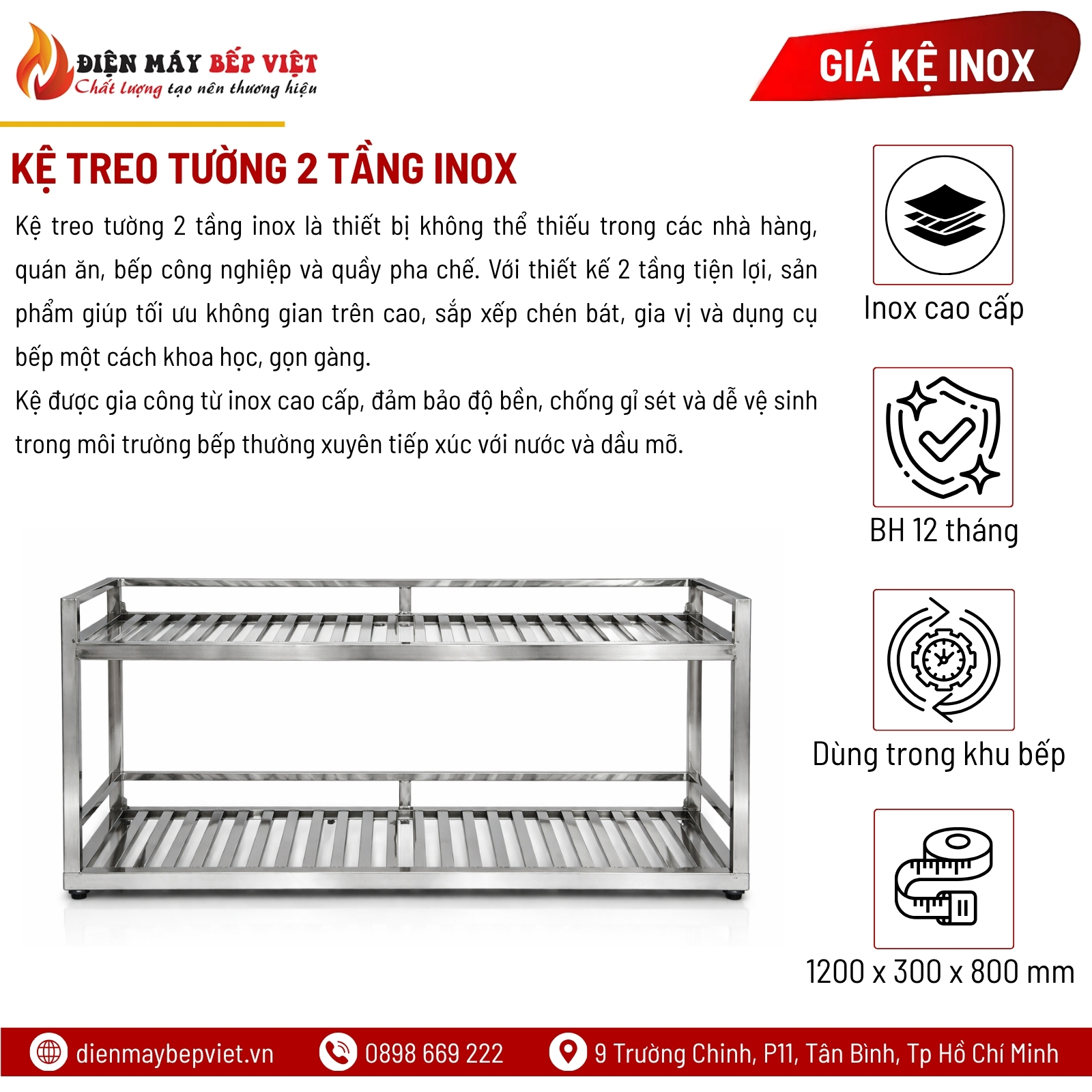 Kệ Treo Tường 2 Tầng
