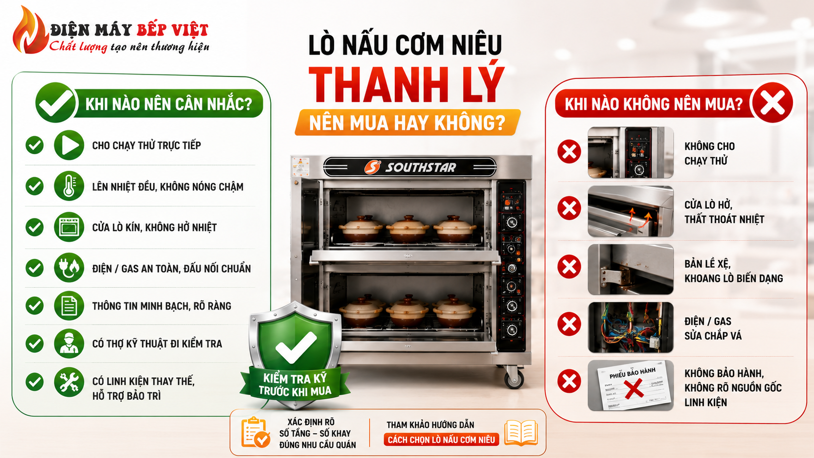 Hình minh họa khi nào nên và không nên mua lò nấu cơm niêu thanh lý với lò Southstar, các tiêu chí kiểm tra nhiệt, cửa lò, điện gas và tình trạng linh kiện trước khi mua lò cũ.
