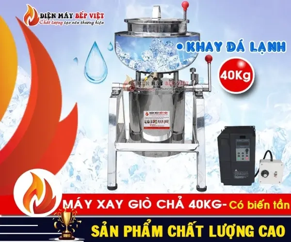 Khoang chứa đá lạnh của máy xay giò chả 40kg giúp cho khi xay thịt sẽ không bị chín