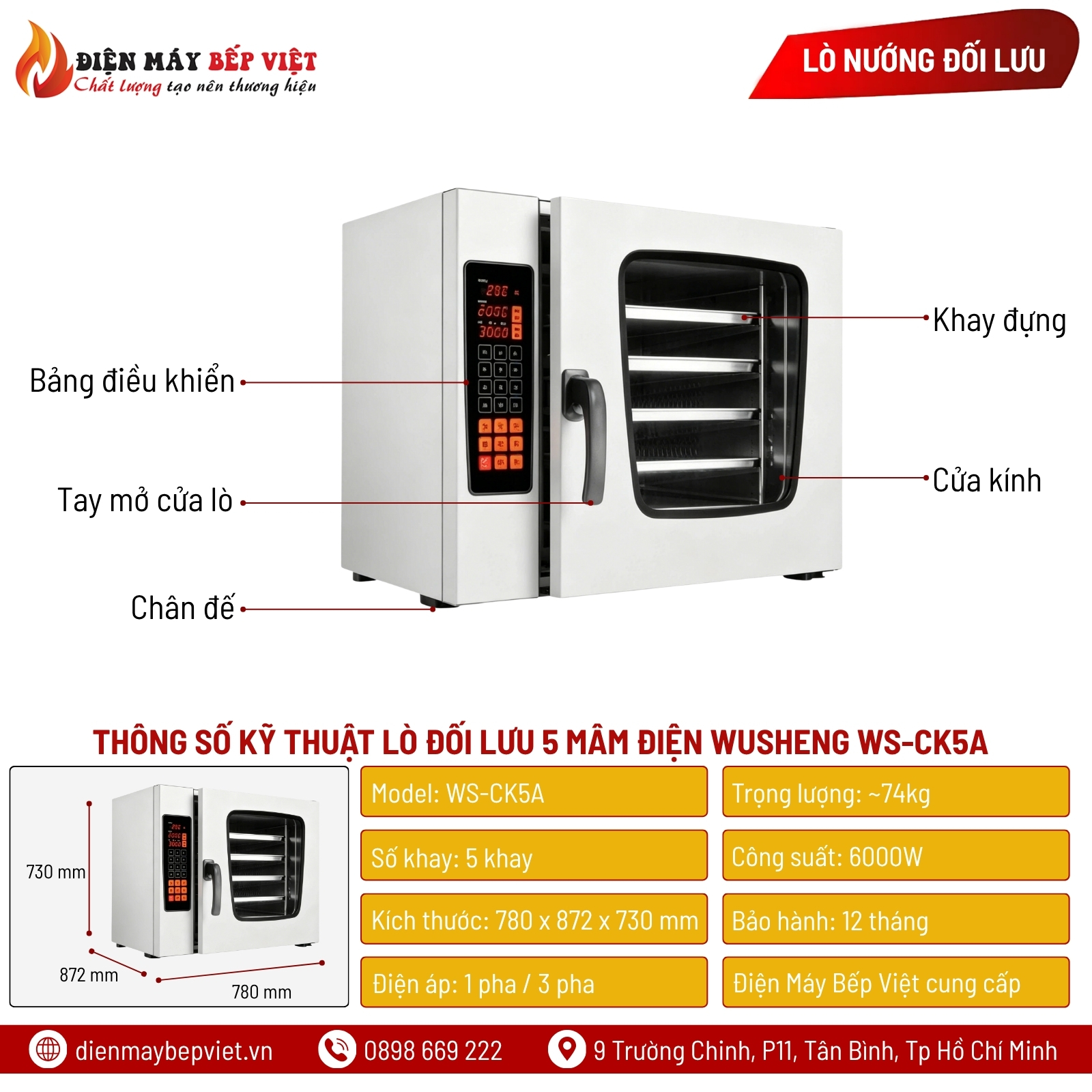 Lò Đối Lưu 5 Mâm Điện Wusheng WS-CK5A