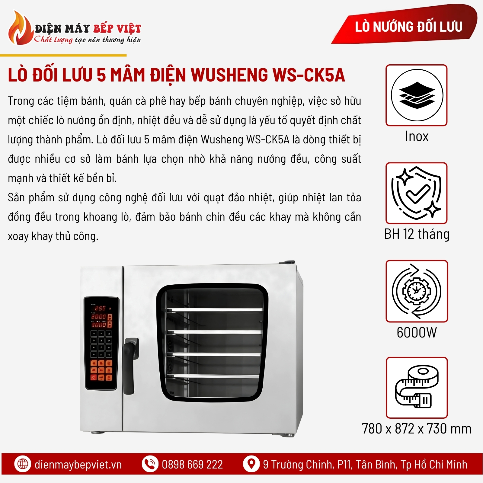 Lò Đối Lưu 5 Mâm Điện Wusheng WS-CK5A