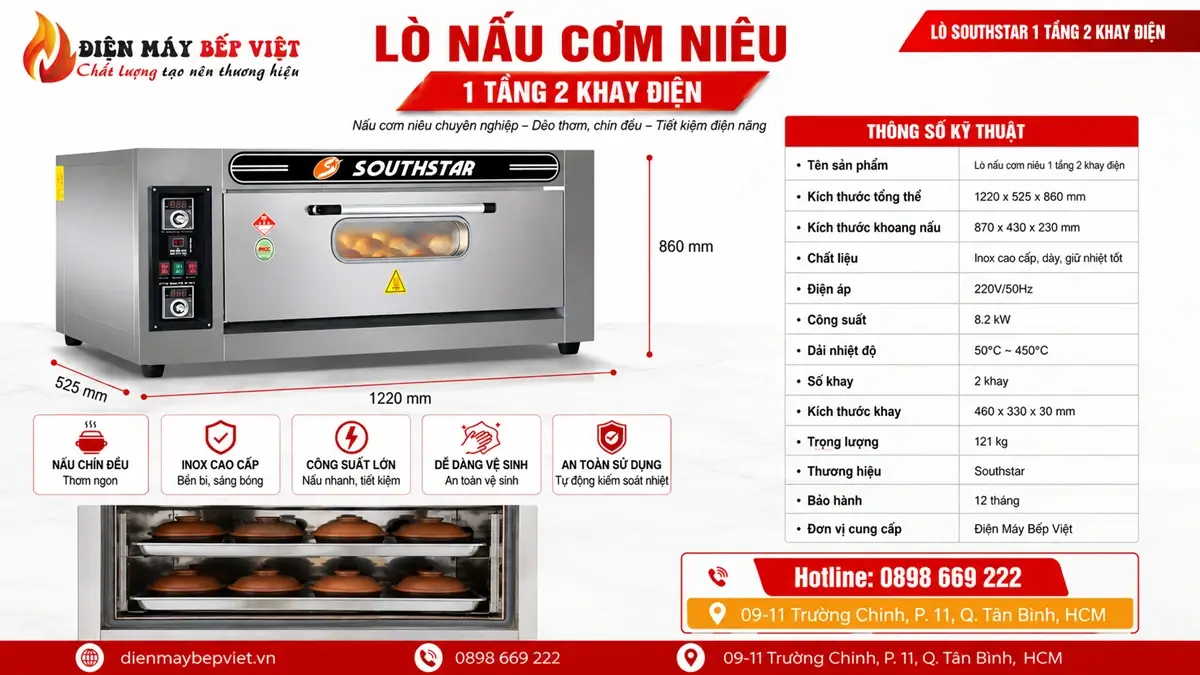 Lò nấu cơm niêu Southstar 1 tầng 2 khay điện