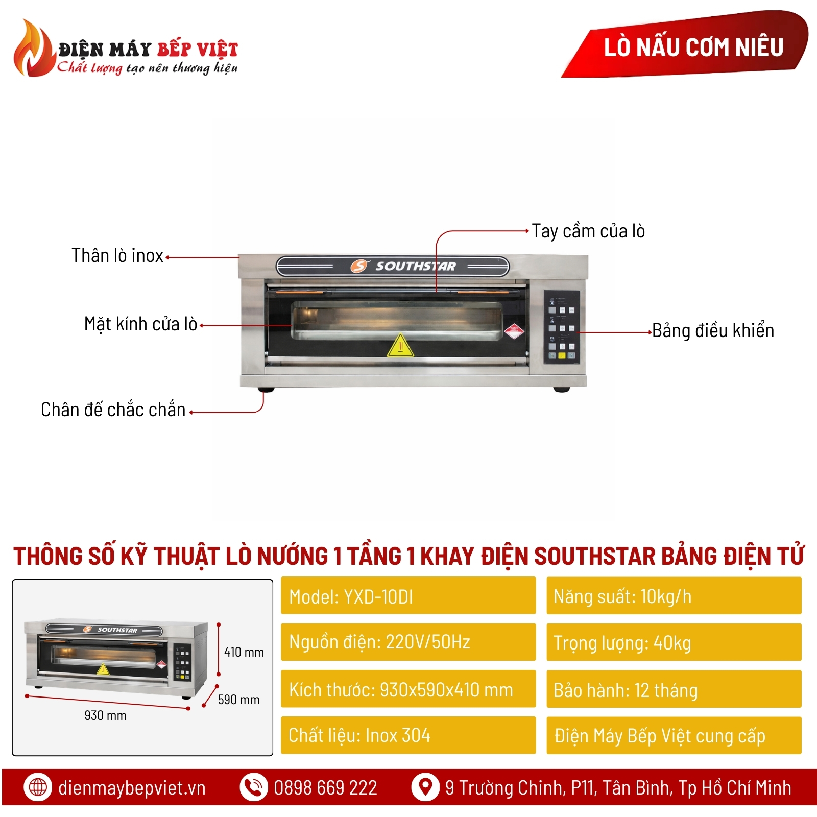 Lò Nướng 1 Tầng 1 Khay Điện Southstar Bảng Điện Tử