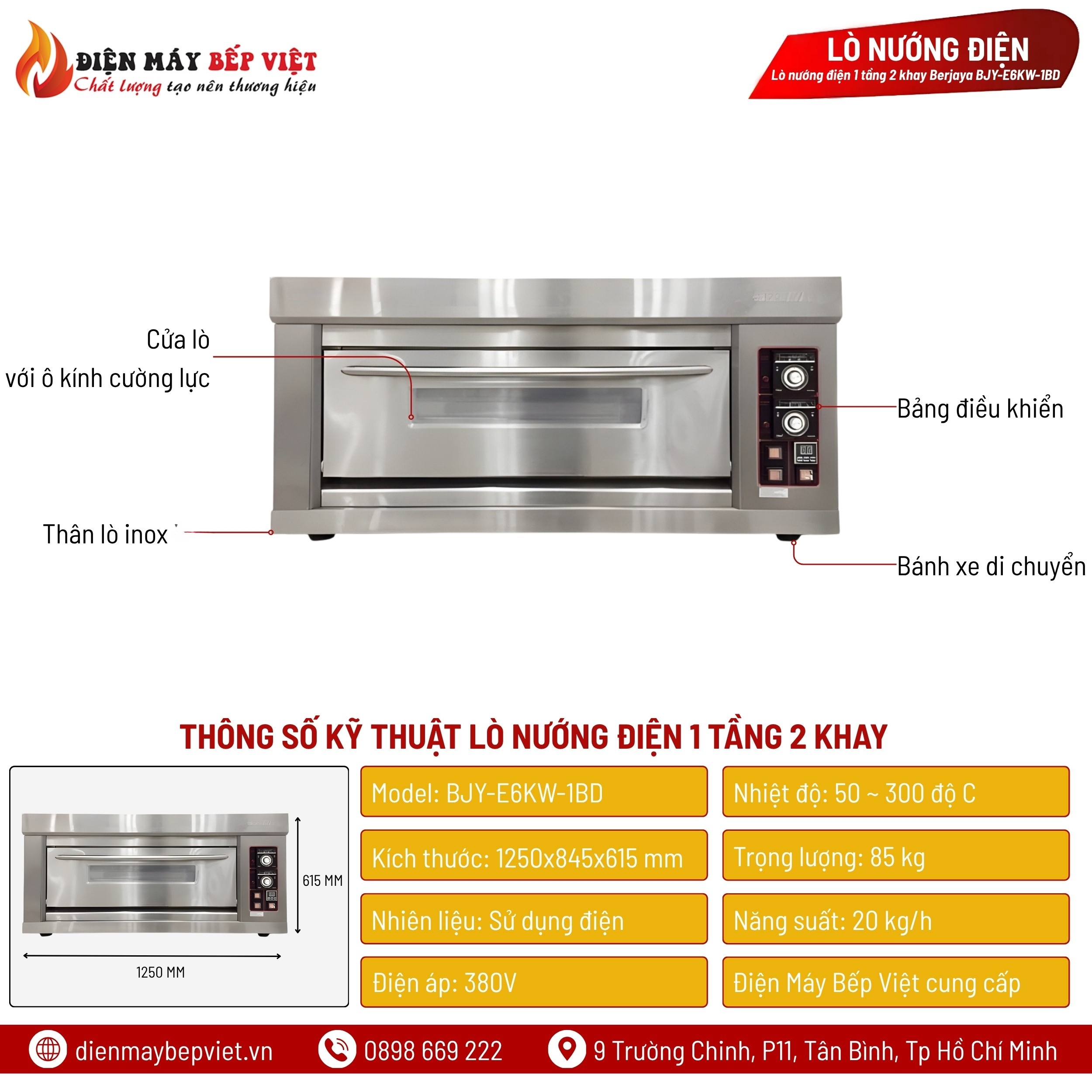 Lò Nướng Điện 1 Tầng 2 Khay Berjaya BJY-E6KW-1BD