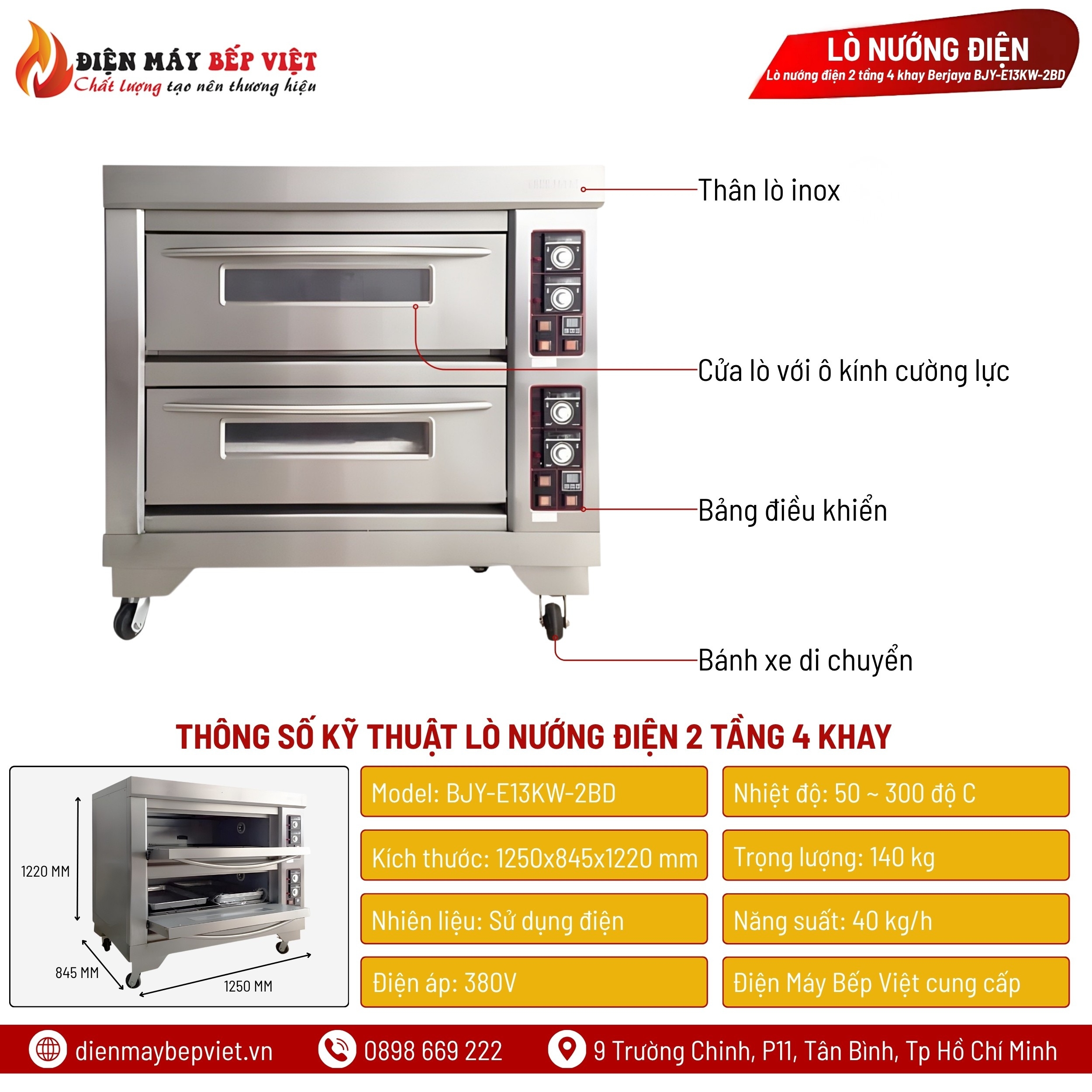 Lò Nướng Điện 2 Tầng 4 Khay Berjaya BJY-E13KW-2BD