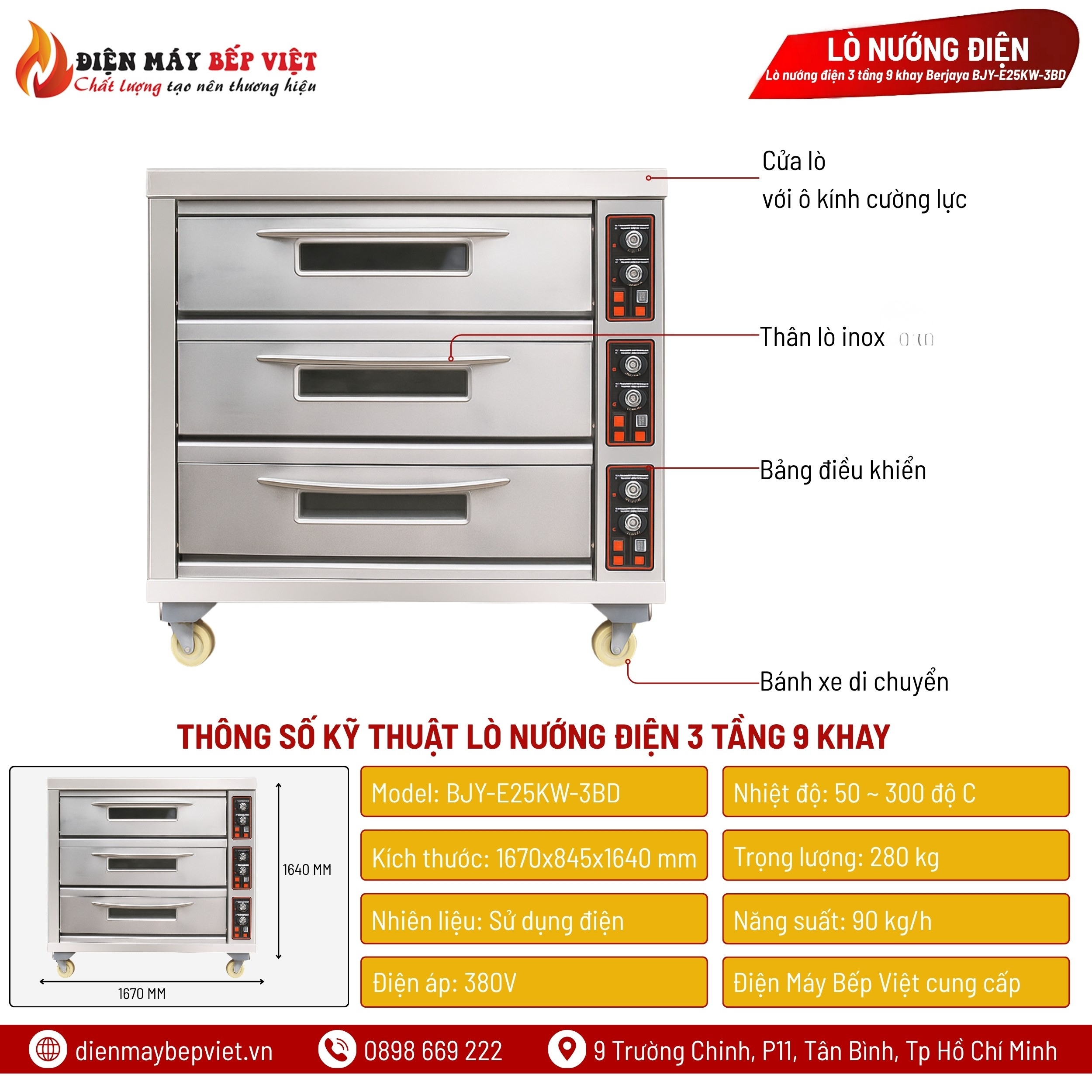 Lò Nướng Điện 3 Tầng 9 Khay Berjaya BJY-E25KW-3BD