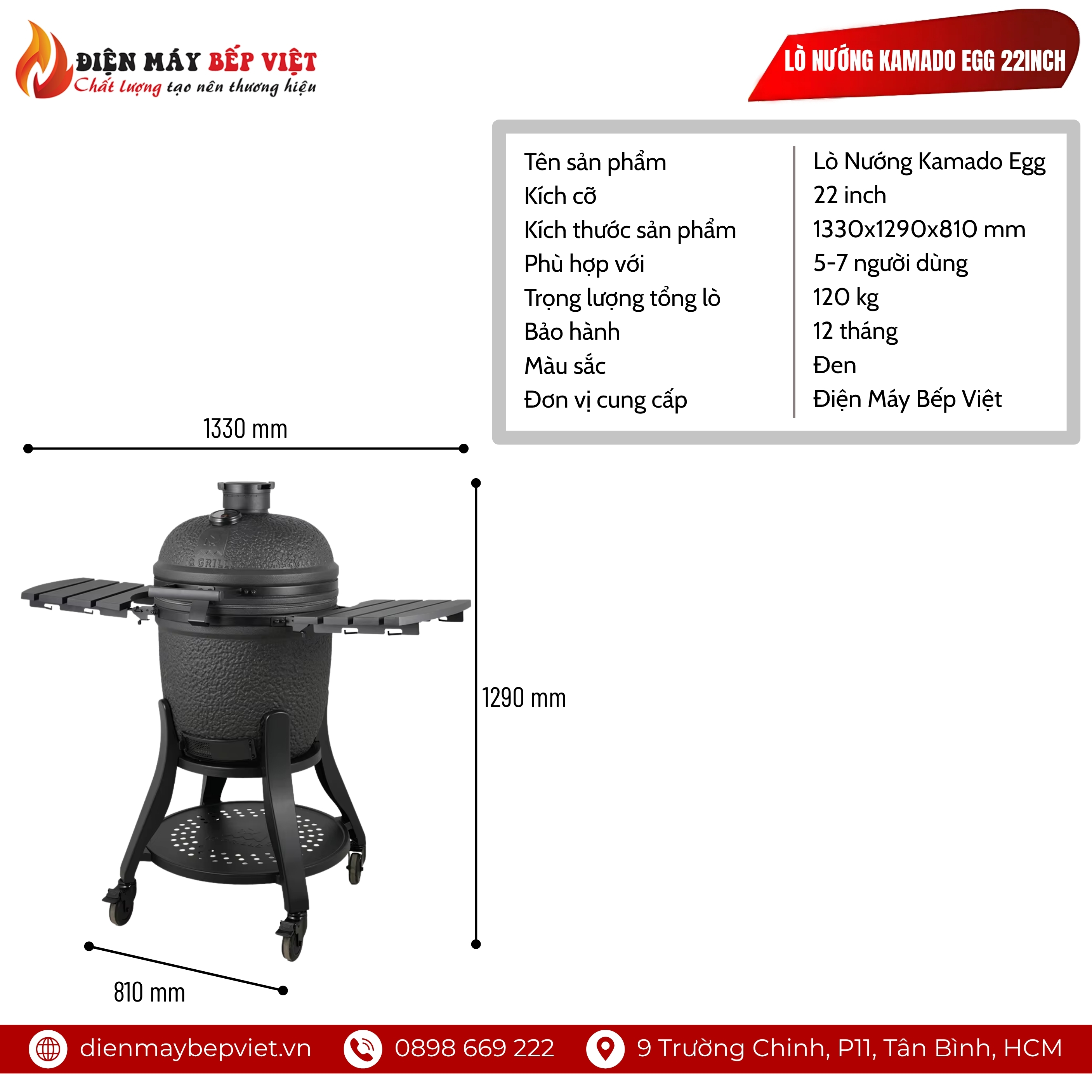 Lò Nướng Kamado Egg 22inch