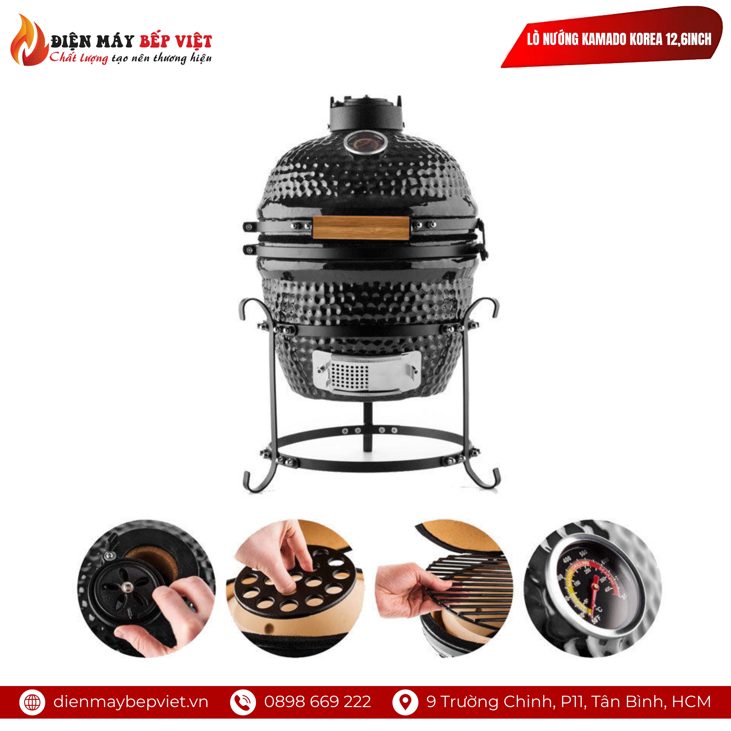 Lò Nướng Kamado Korea 12,6inch Đen
