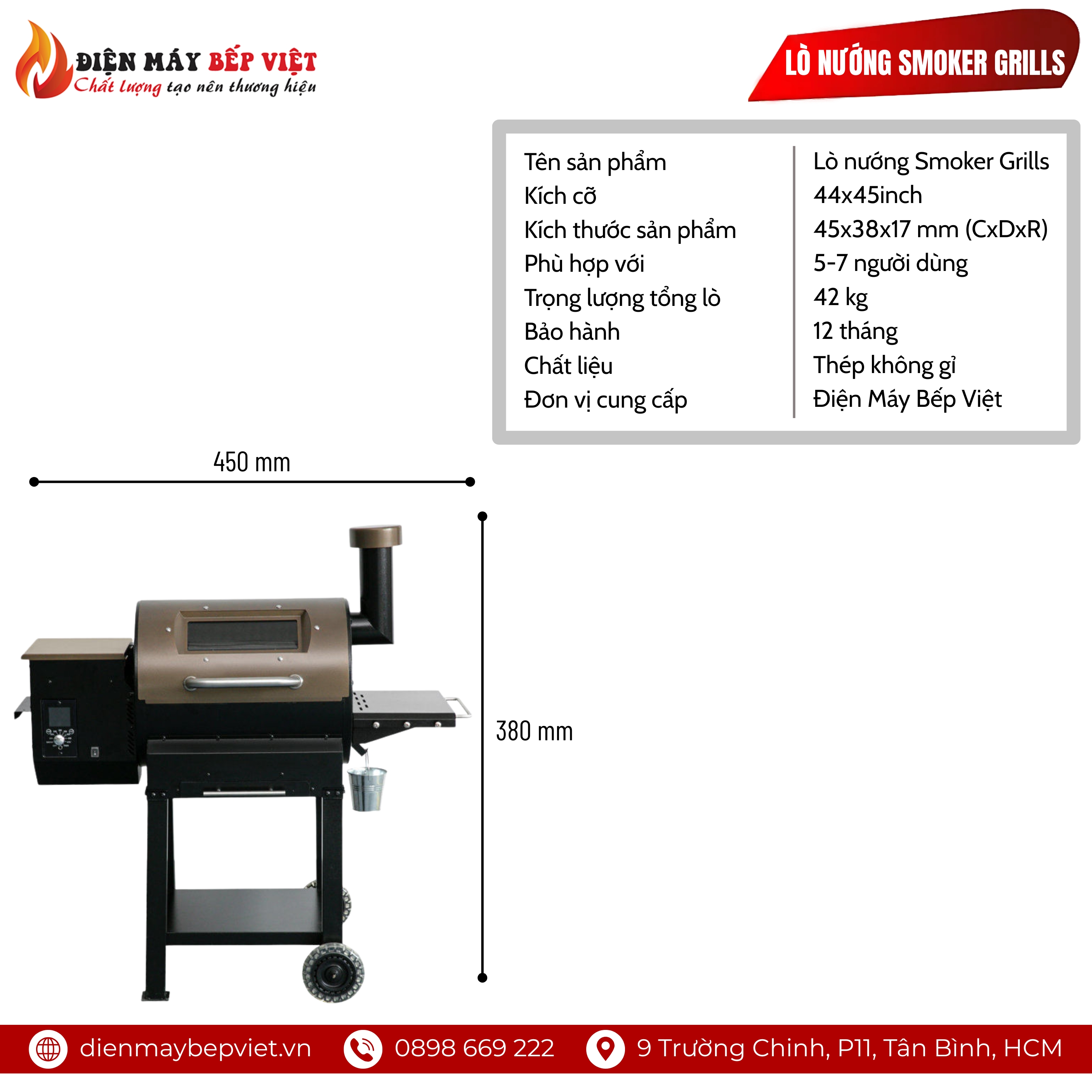 Lò Nướng Smoker Grills