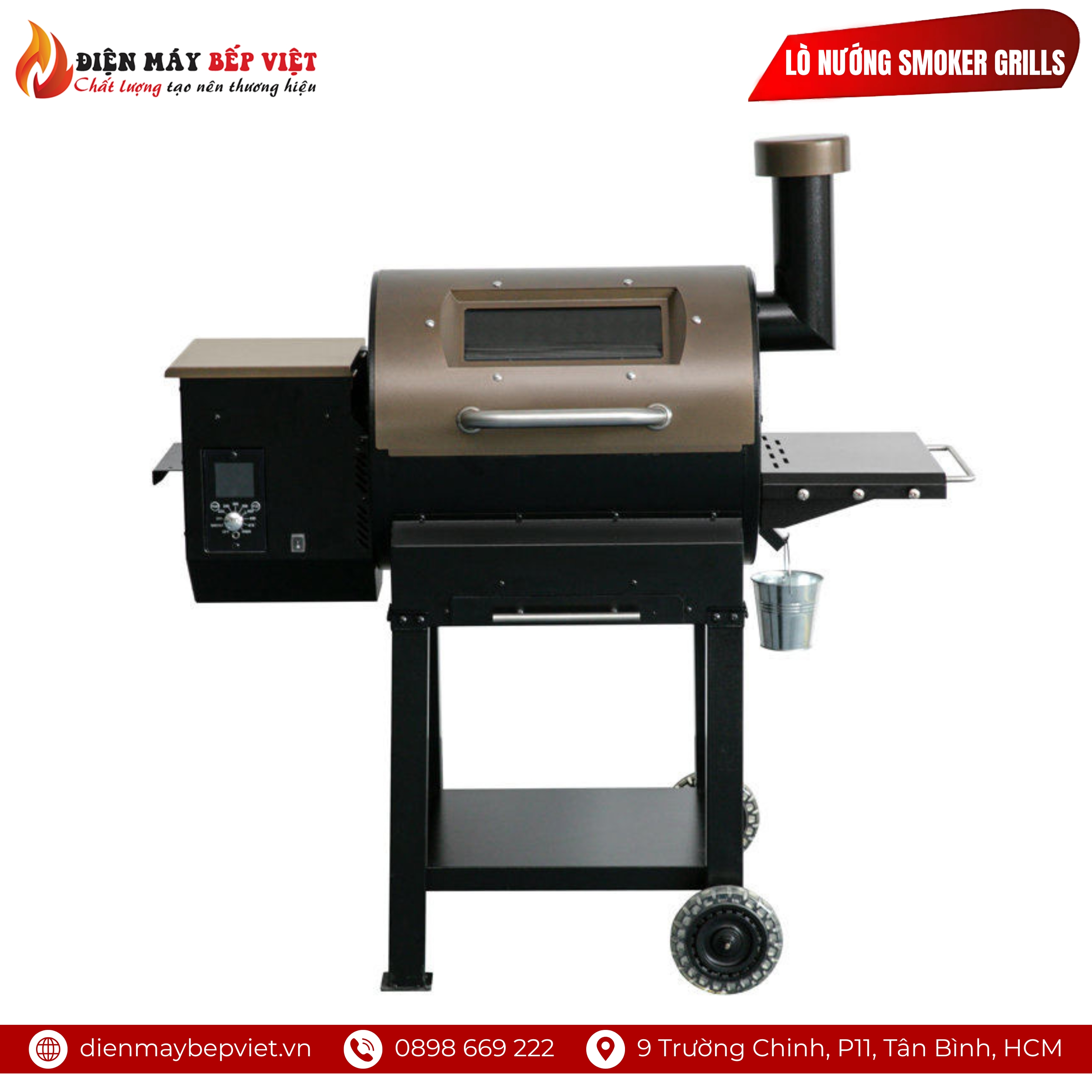 Lò Nướng Smoker Grills