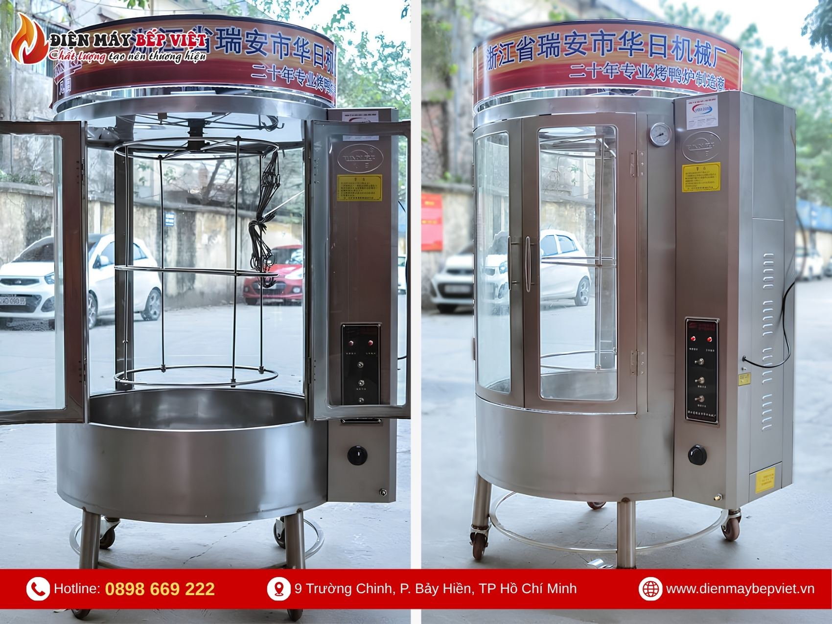 Lò Quay 850 Than Gas (2 Cánh) - Loại 1