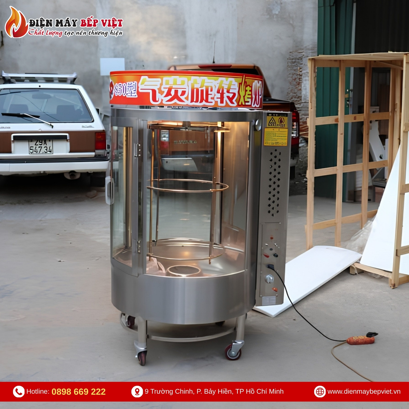 Lò Quay 850 Than Gas (2 Cánh) - Loại 1