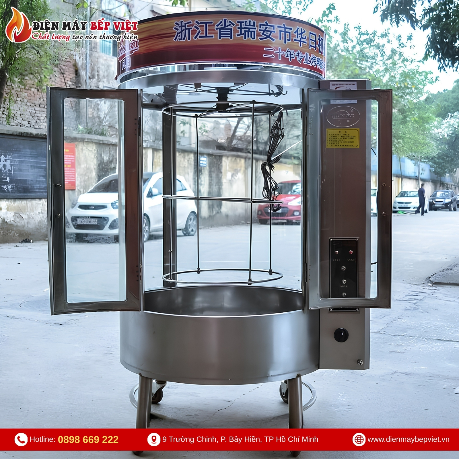 Lò Quay 850 Than Gas (2 Cánh) - Loại 1