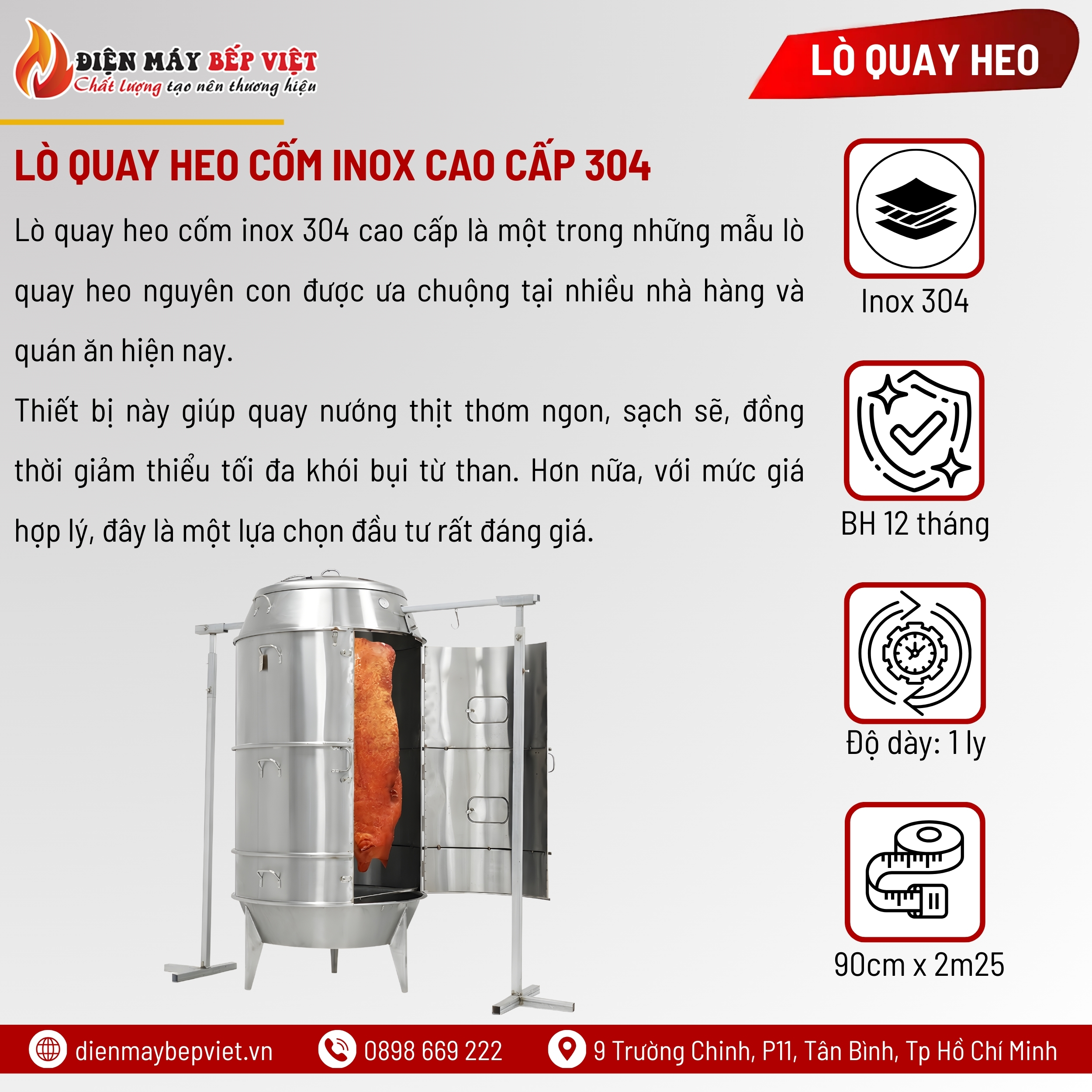 Lò Quay Heo Cốm Inox Cao Cấp 304