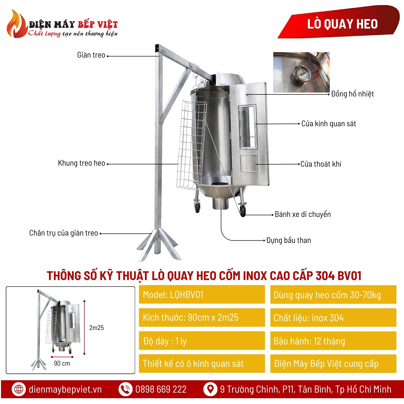 Lò Quay Heo Cốm Inox Cao Cấp 304 BV01