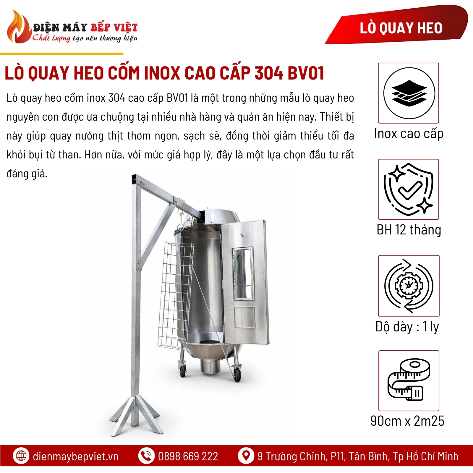 Lò Quay Heo Cốm Inox Cao Cấp 304 BV01