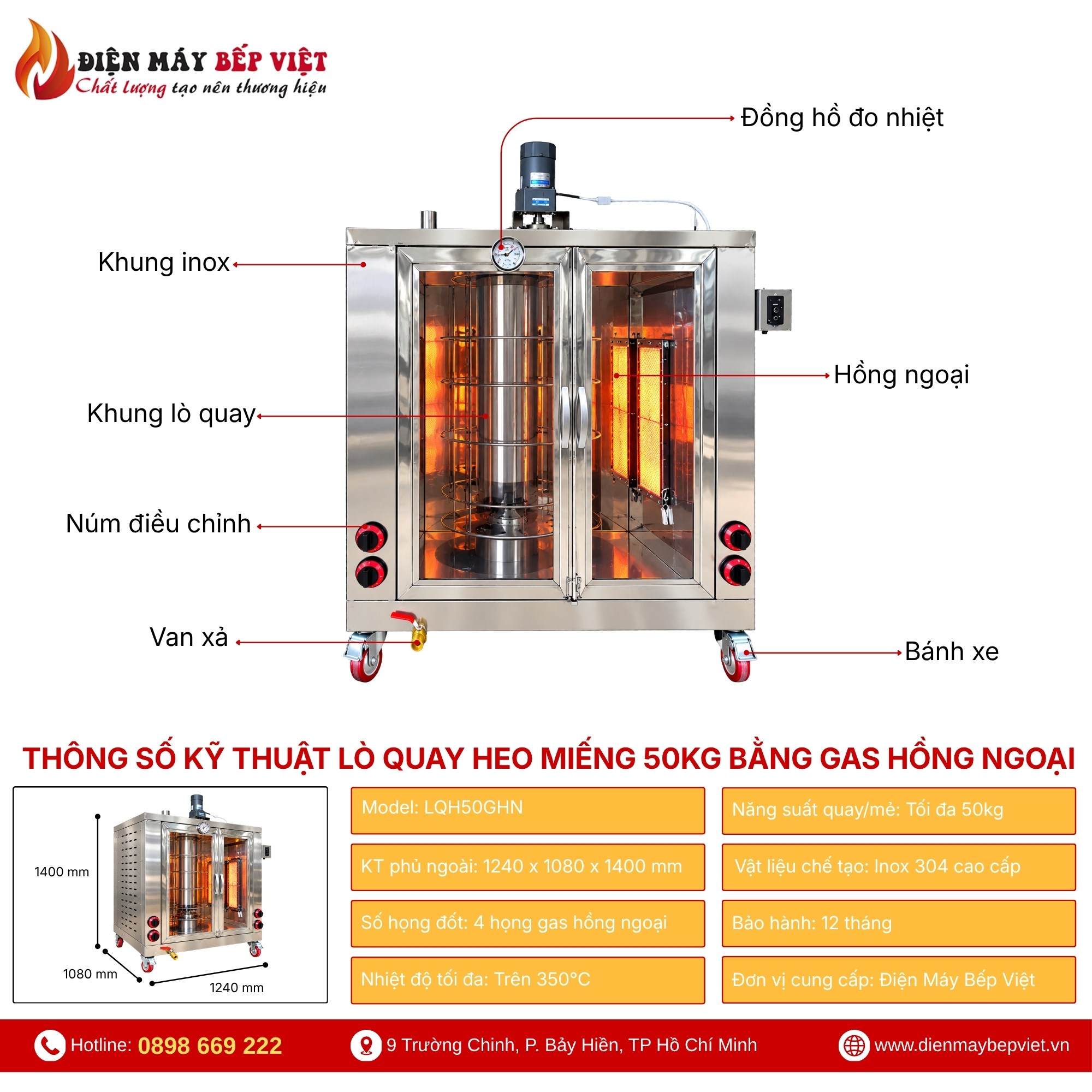 Lò Quay Heo Miếng 50Kg Bằng Gas Hồng Ngoại