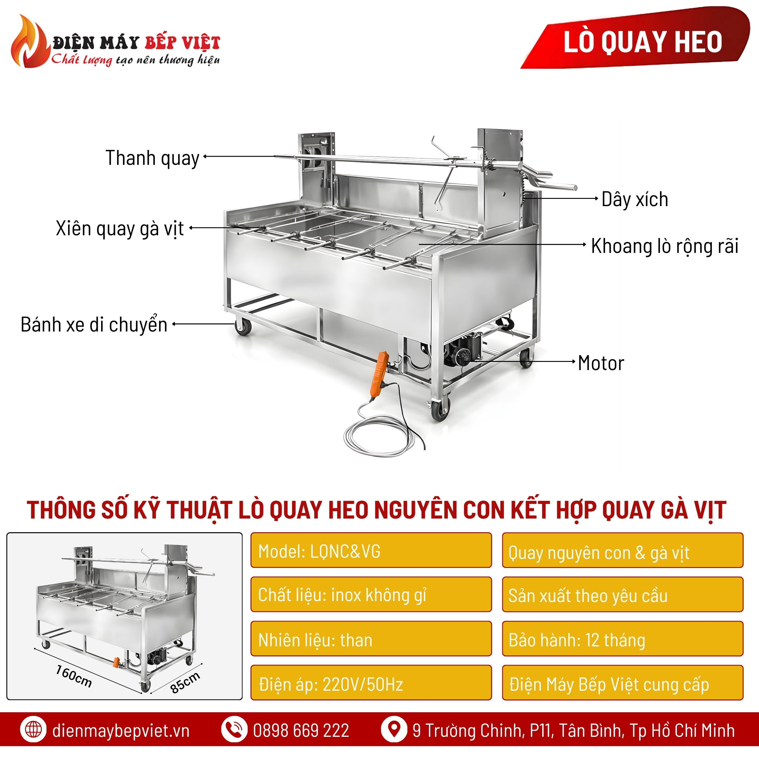 Lò Quay Heo Nguyên Con Kết Hợp Quay Gà Vịt (Xích + Motor)