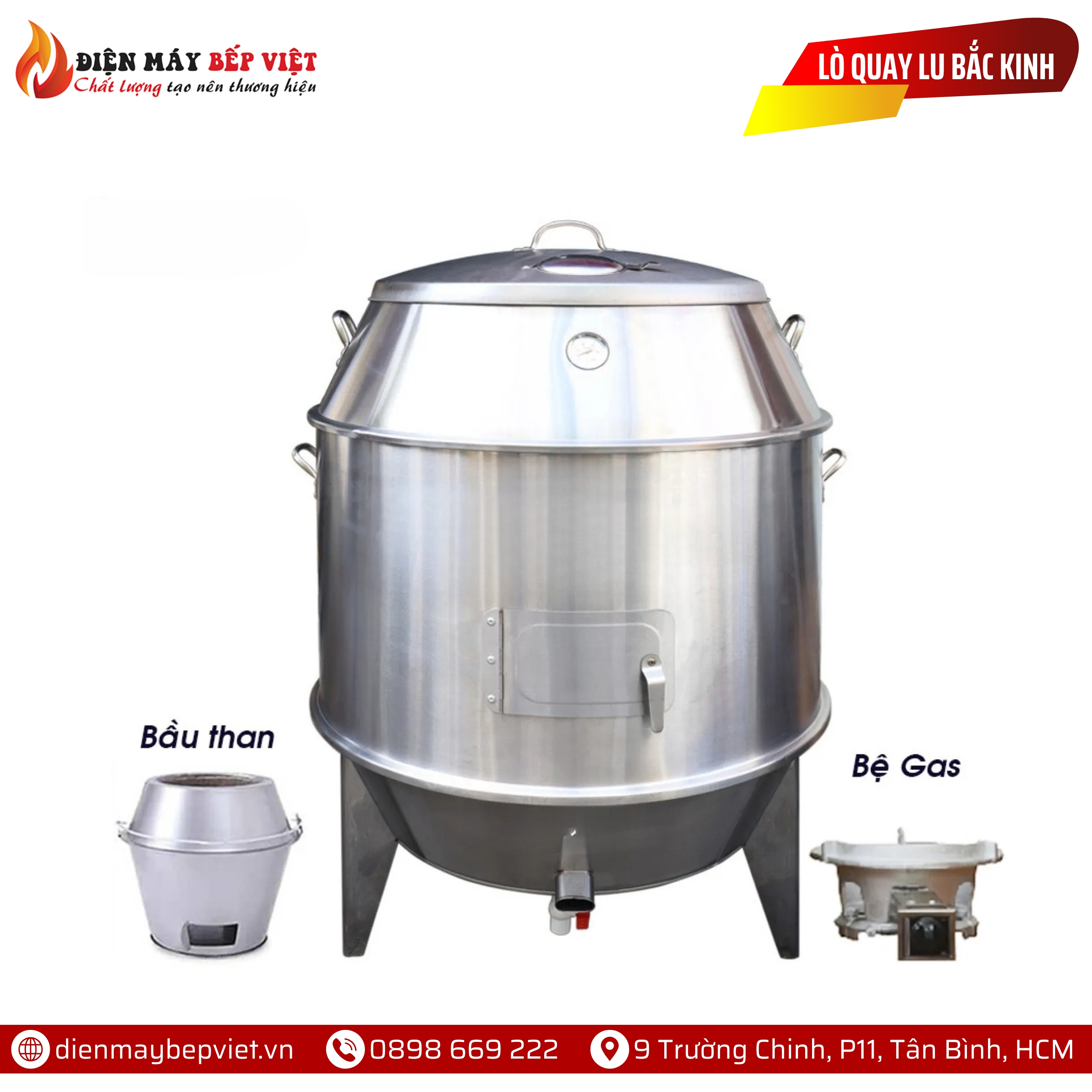 Lò Quay Lu Bắc Kinh