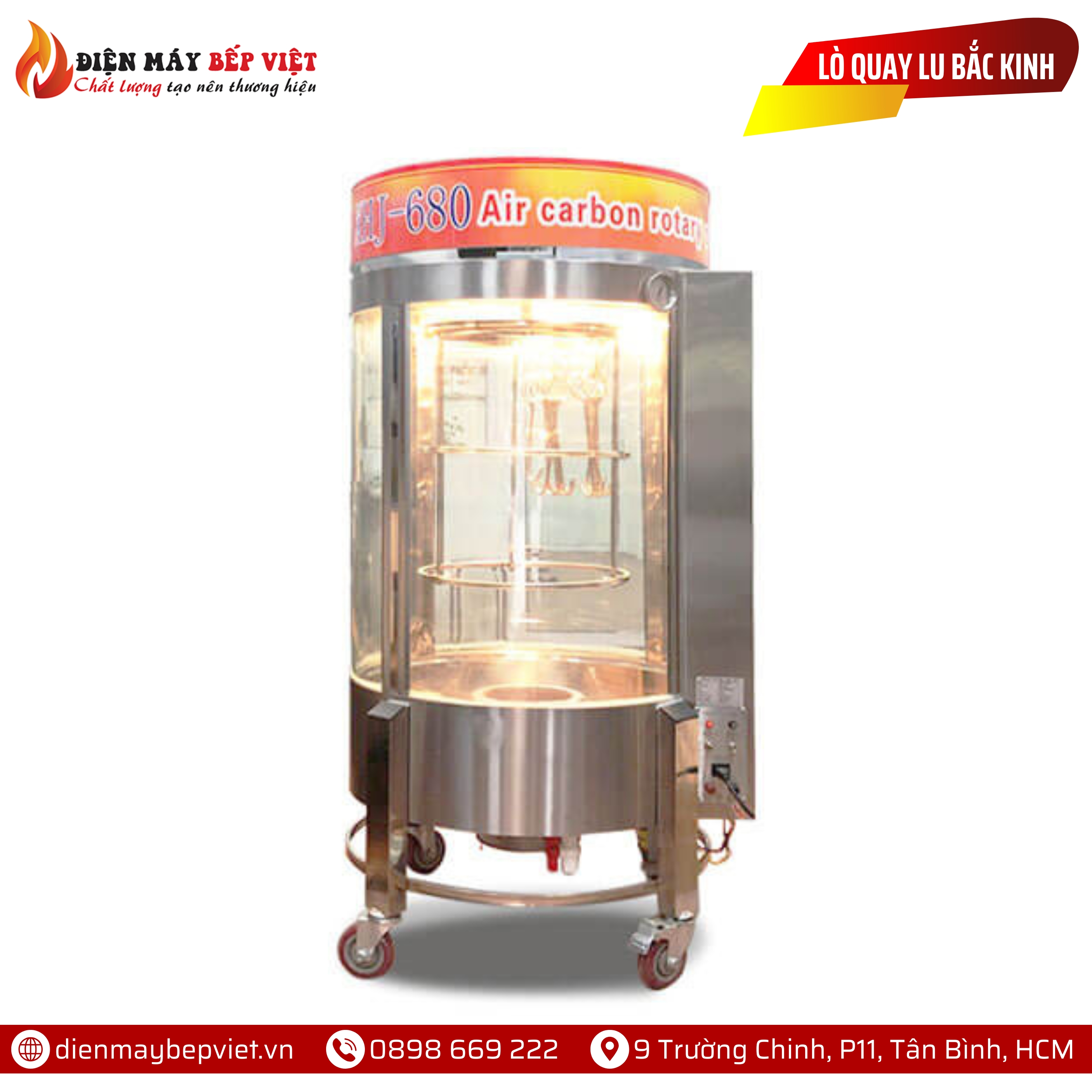 Lò Quay Lu Bắc Kinh