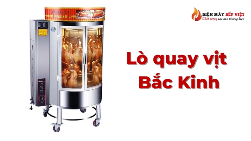 Lò quay gà vịt Bắc Kinh sử dụng than củi và gas