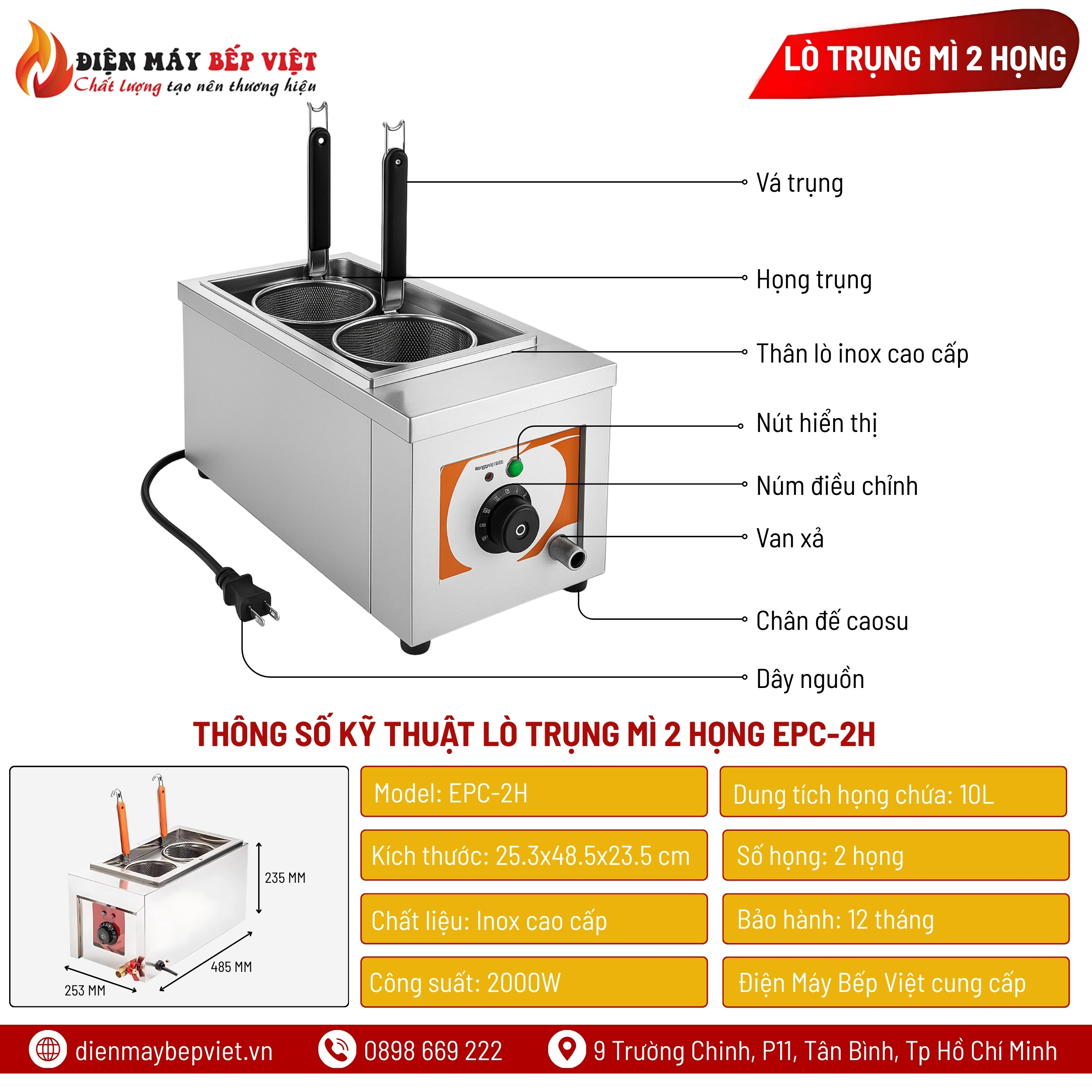 Lò Trụng Mì 2 Họng EPC-2H