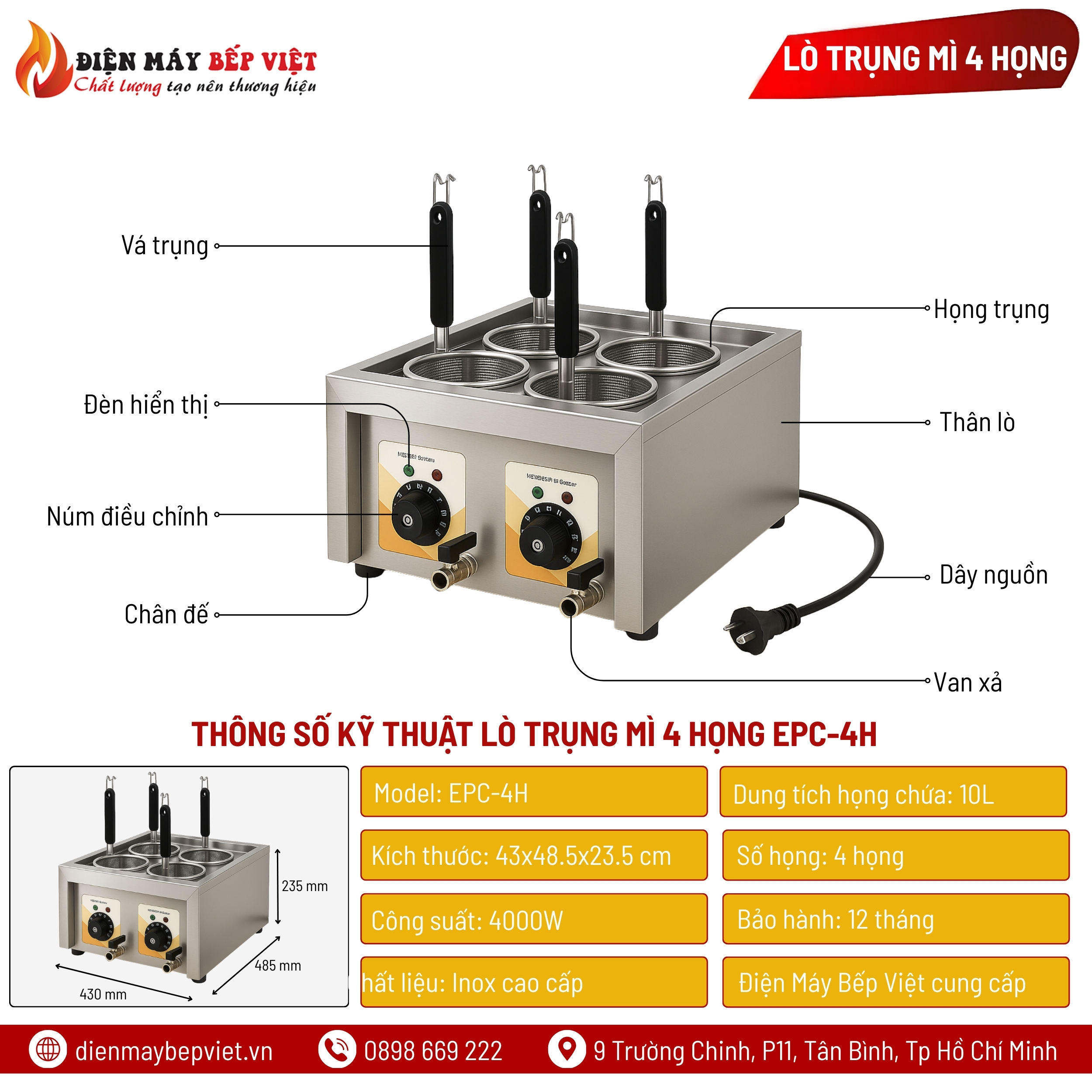 Lò Trụng Mì 4 Họng EPC-4H