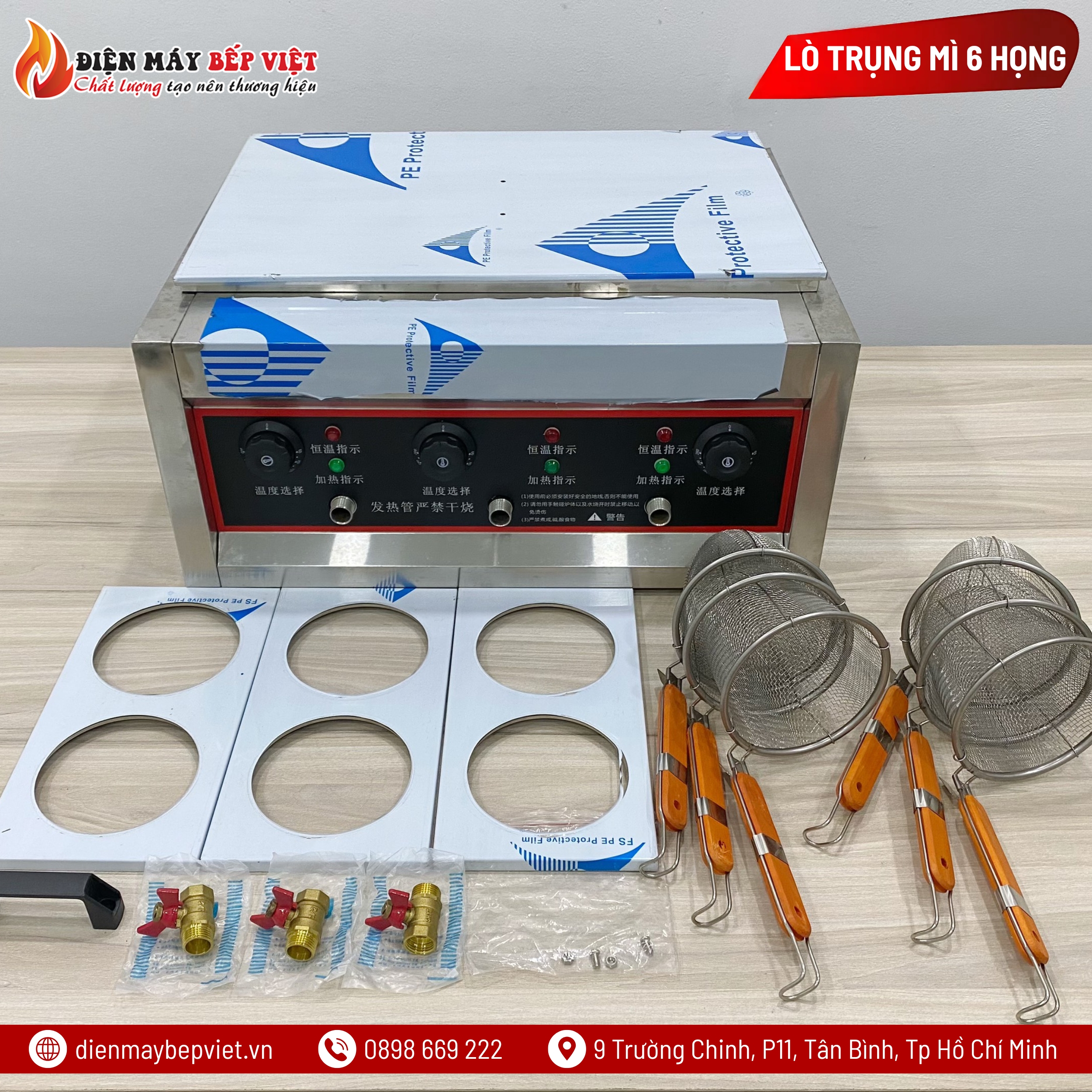 Lò Trụng Mì 6 Họng EPC-6H