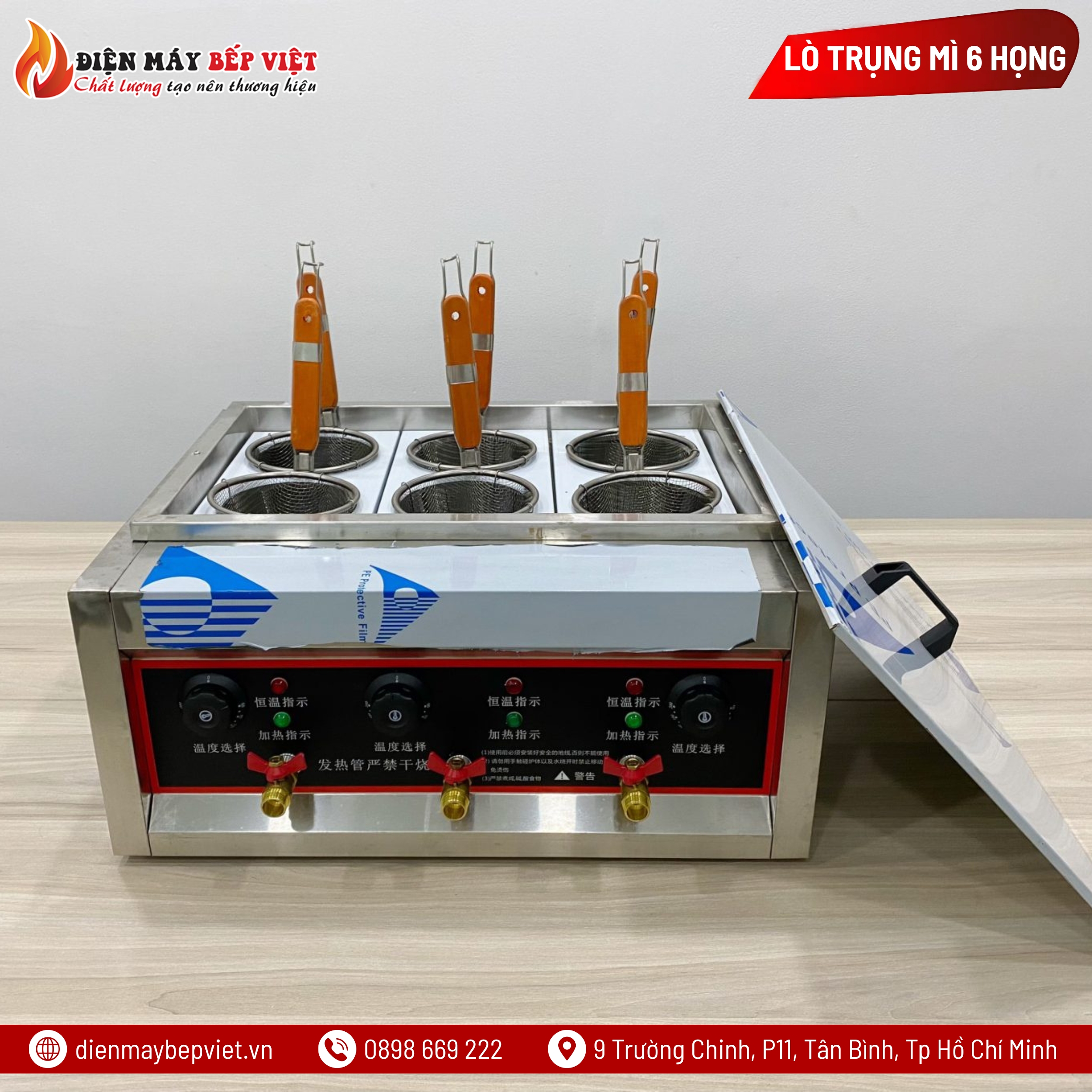 Lò Trụng Mì 6 Họng EPC-6H