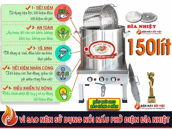 lợi ích của nồi phở điện đĩa nhiệt 150 lít