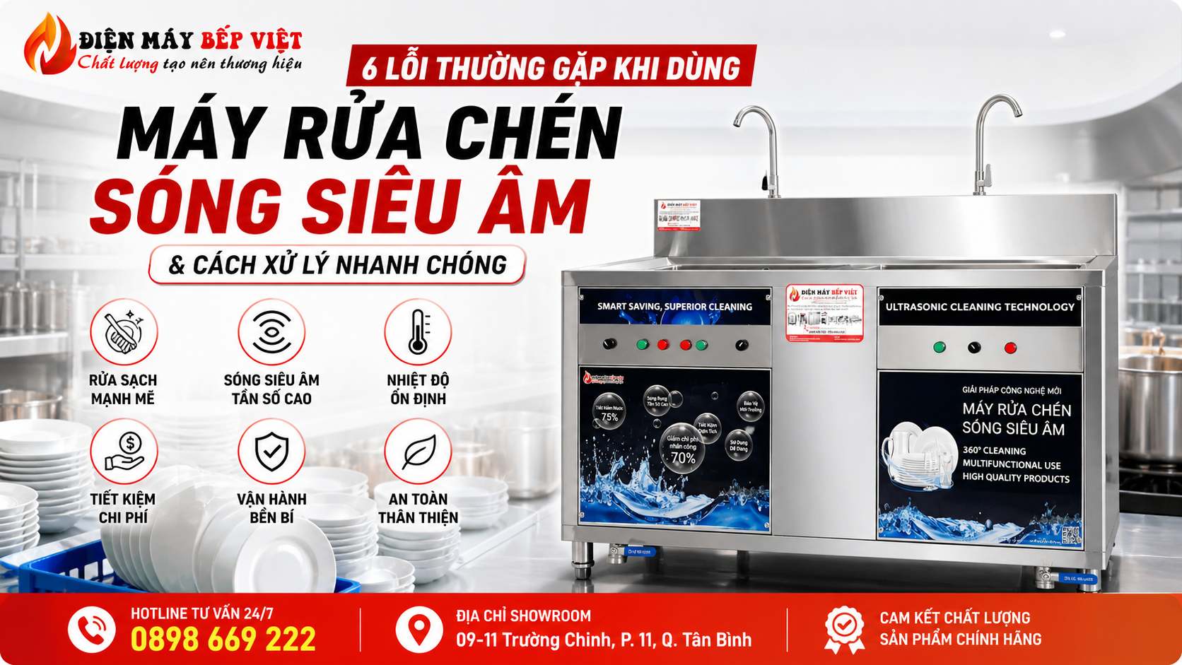 Banner máy rửa chén sóng siêu âm trong bếp công nghiệp với tiêu đề lỗi thường gặp và cách xử lý nhanh hiển thị rõ thiết bị inox và thông tin thương hiệu