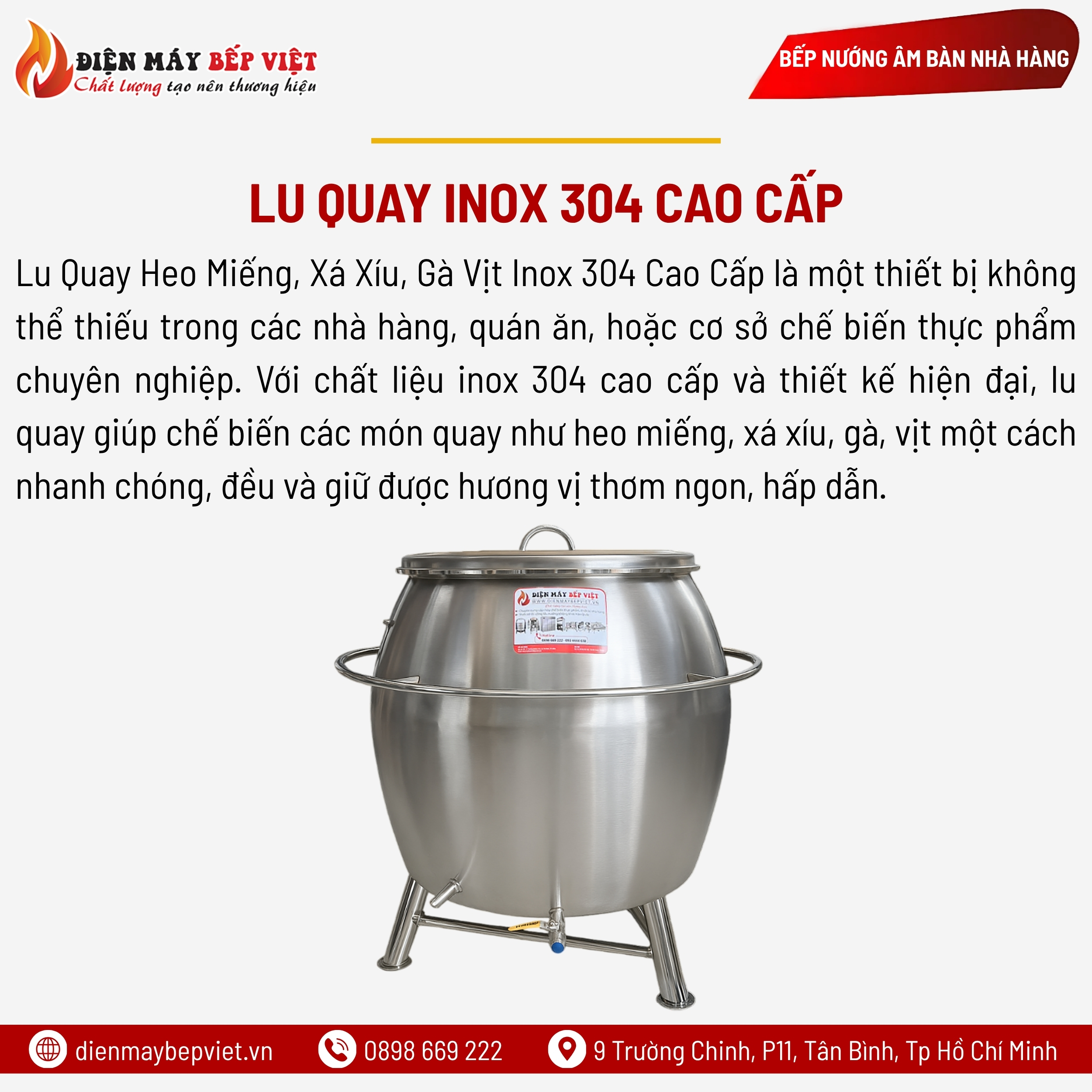 Lu Quay Heo Miếng, Xá Xíu,Gà Vịt Inox 304 Cao Cấp