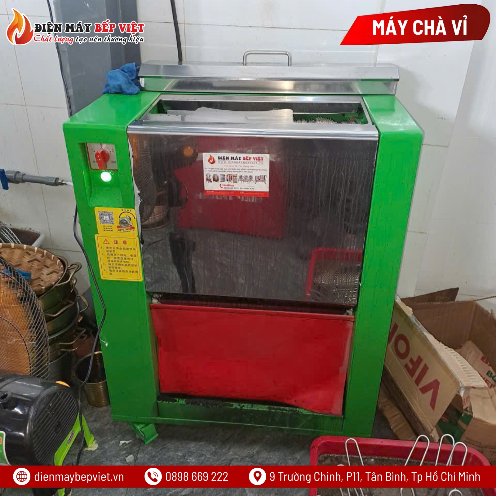 Máy Chà Rửa Vỉ Tự Động BBV02