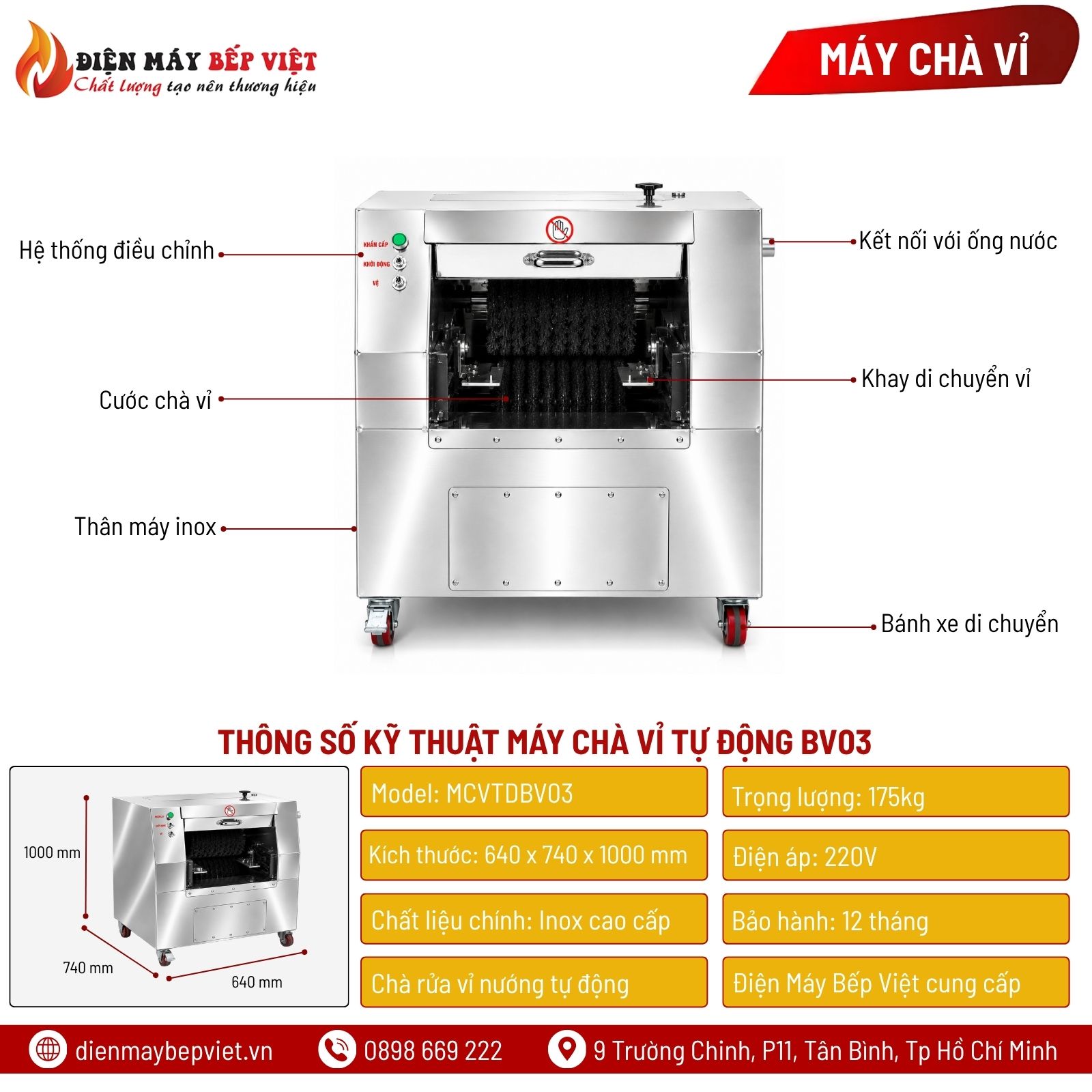 Máy Chà Vỉ Tự Động BV03