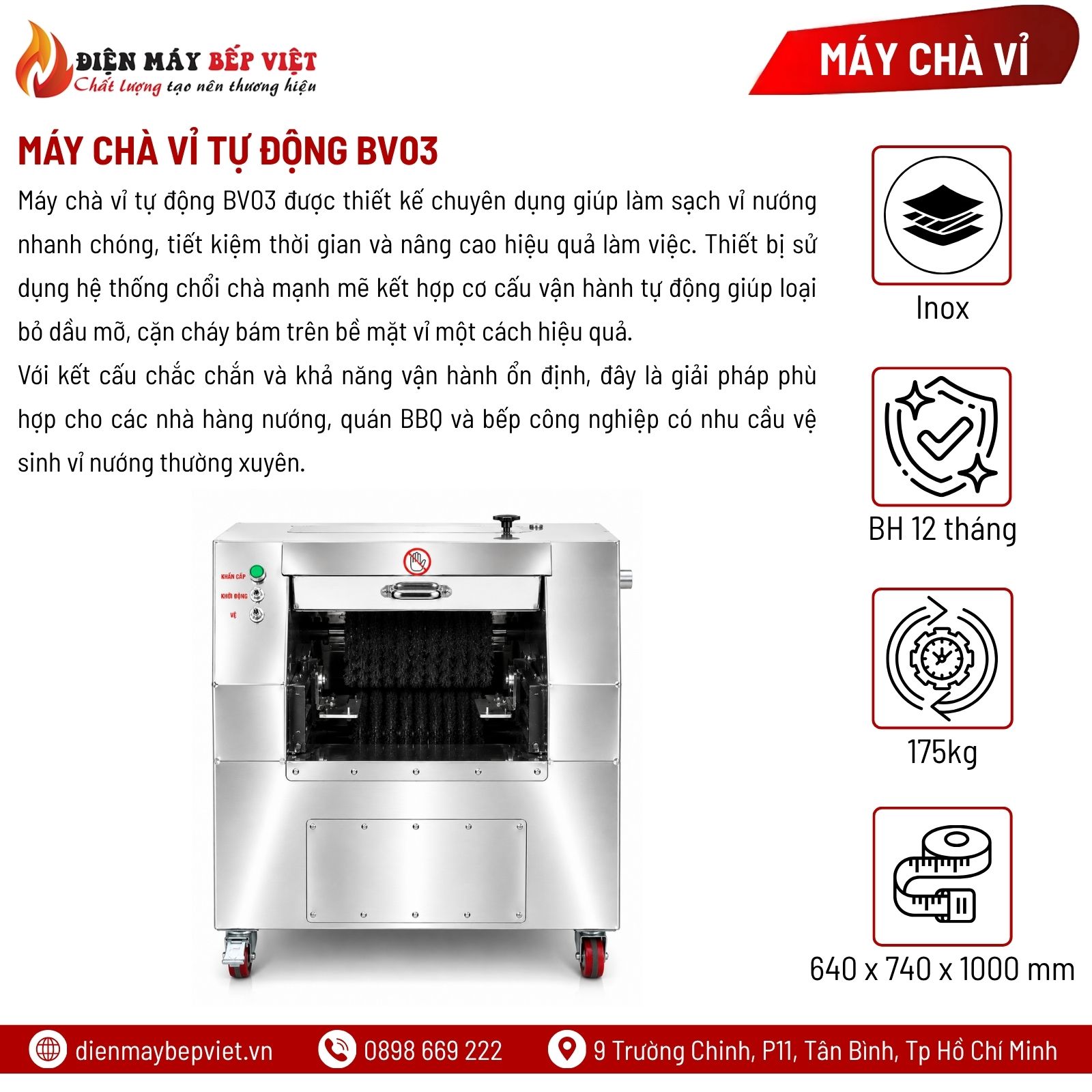 Máy Chà Vỉ Tự Động BV03