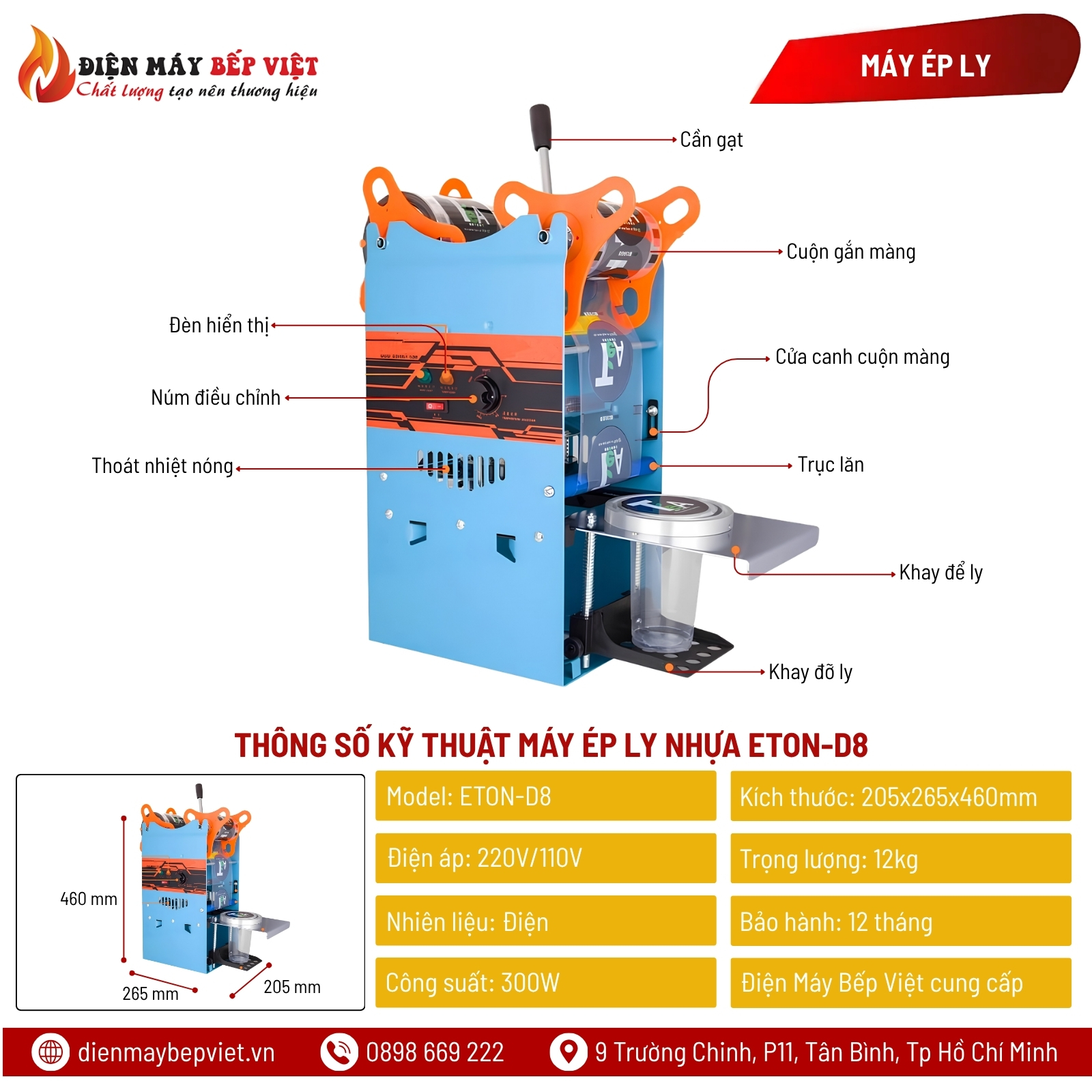 Máy Ép Ly Nhựa ETON-D8