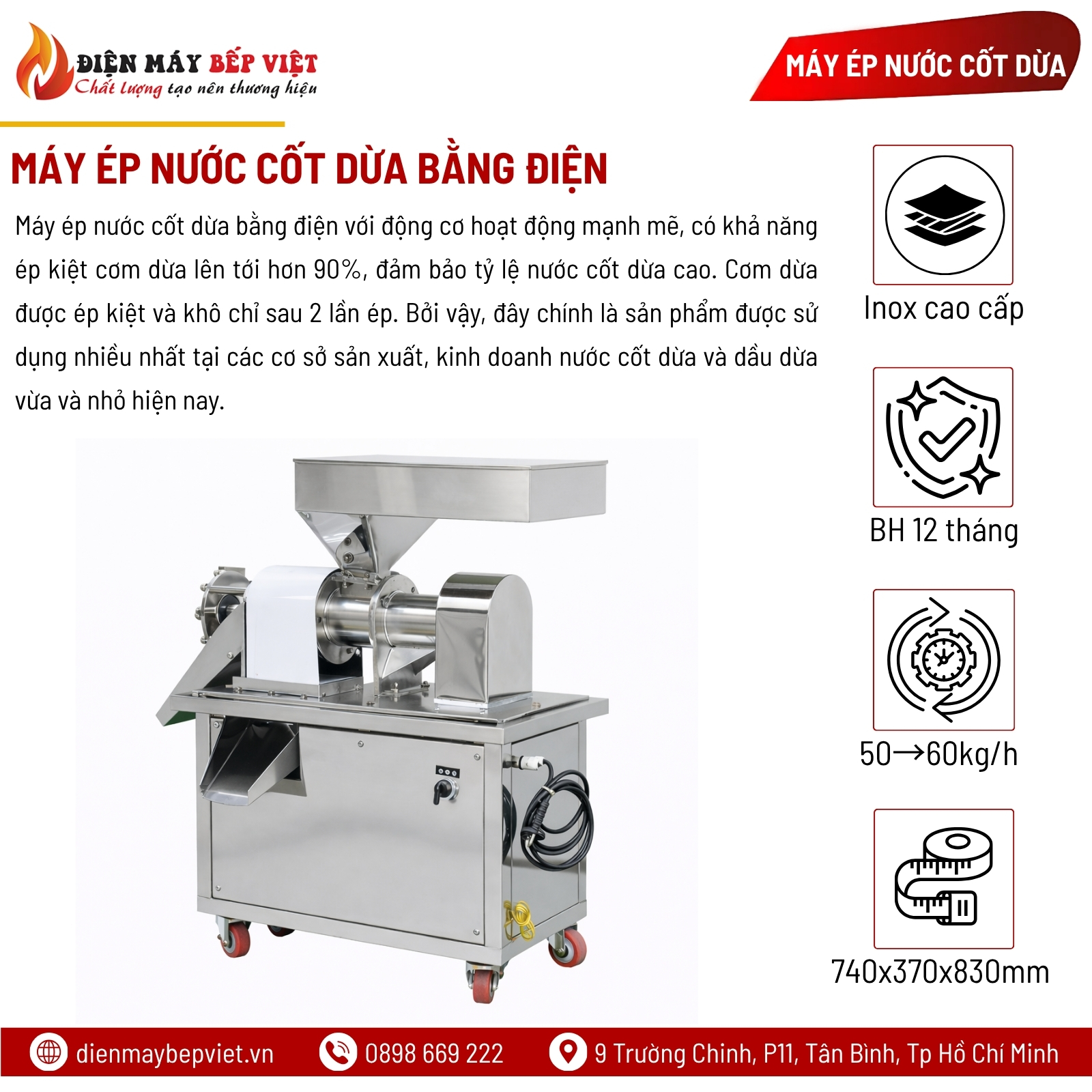 Máy Ép Nước Cốt Dừa Bằng Điện